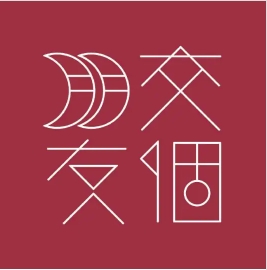 发布违法医疗广告 “交个朋友”直播间被处罚