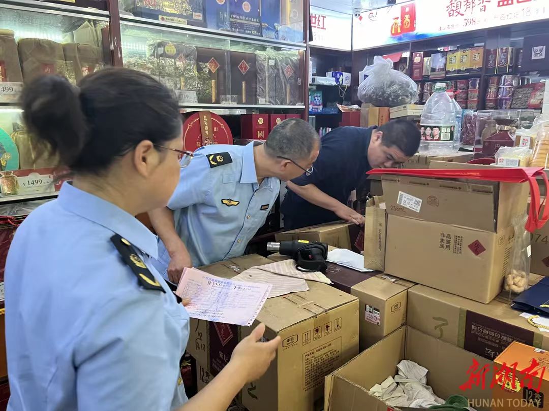 特供酒专项治理︱湖南湘西：开展白酒市场专项检查
