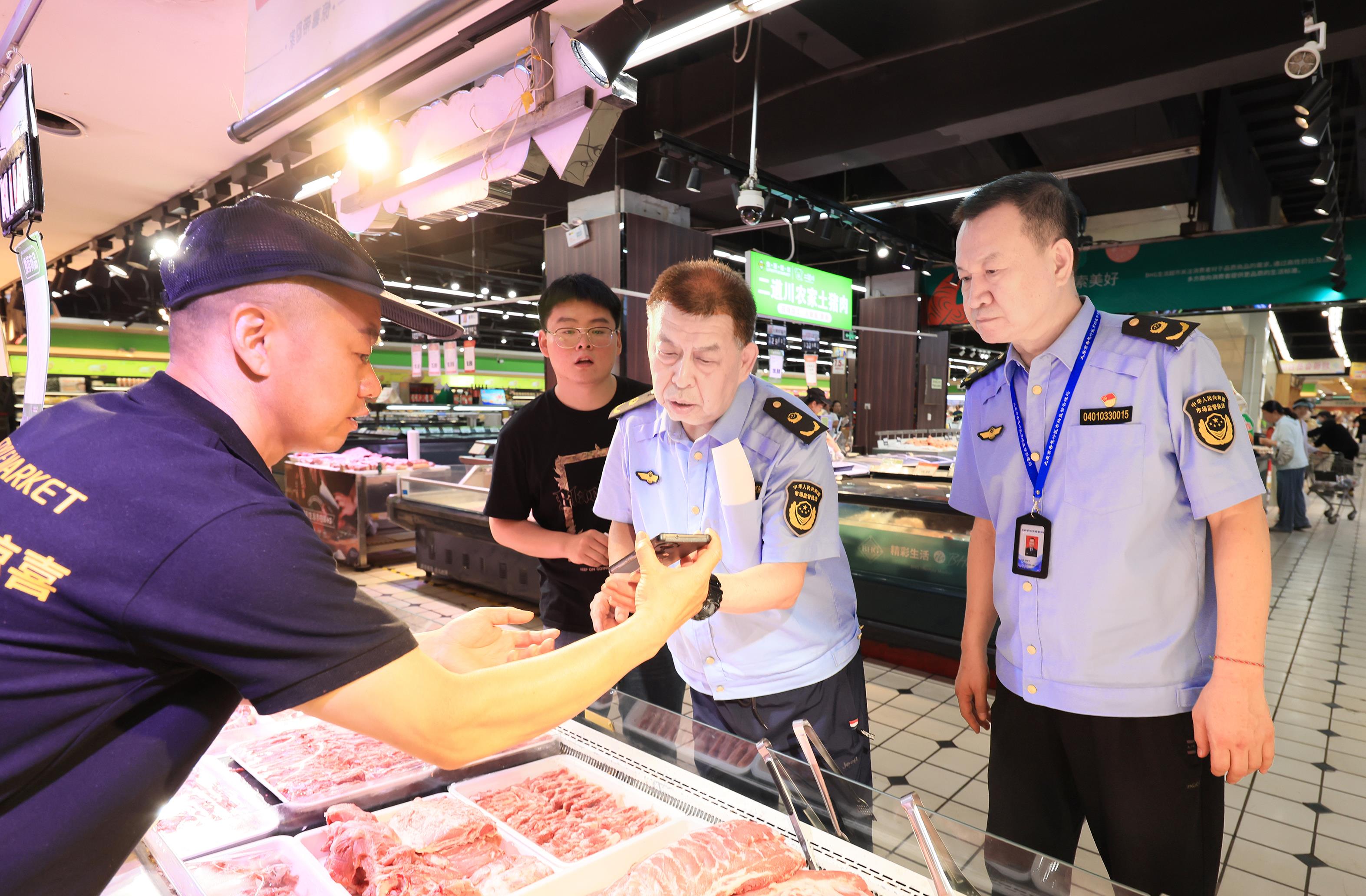 山西太原：严厉打击肉类产品违法犯罪行为