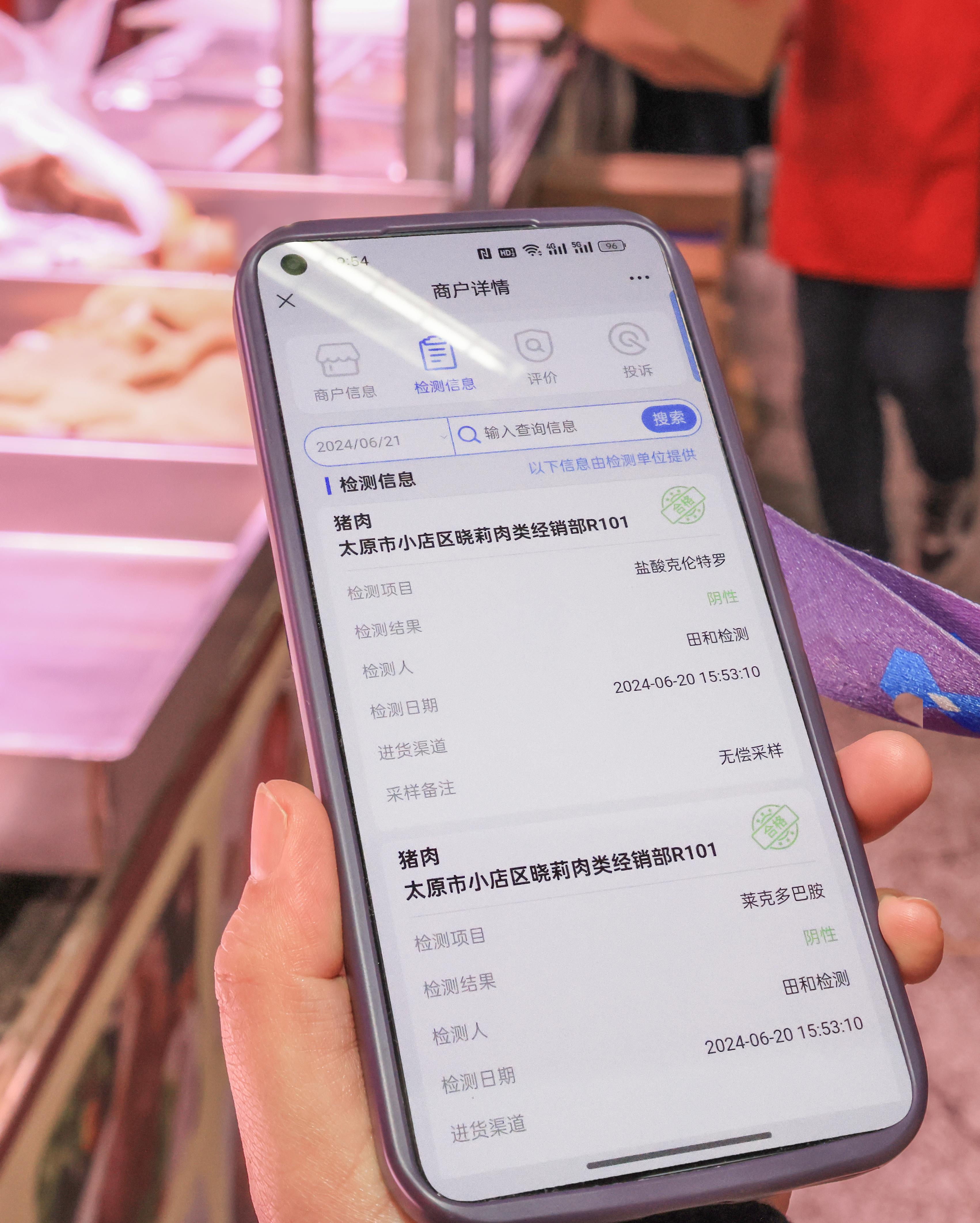  两市下跌 汽车零部件板块逆势上涨