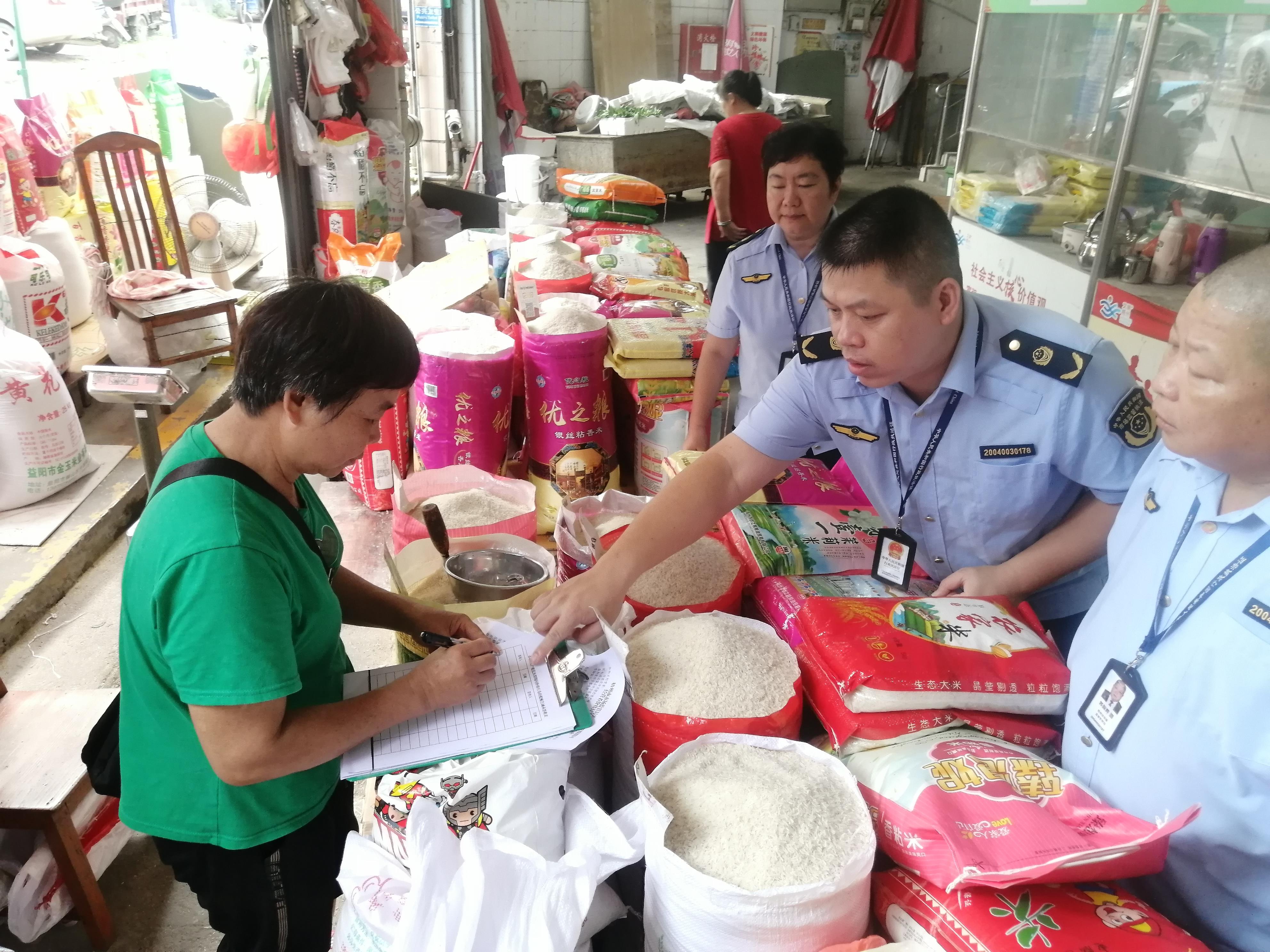 广西市场监管局部署汛情期间重要商品服务价格监管工作
