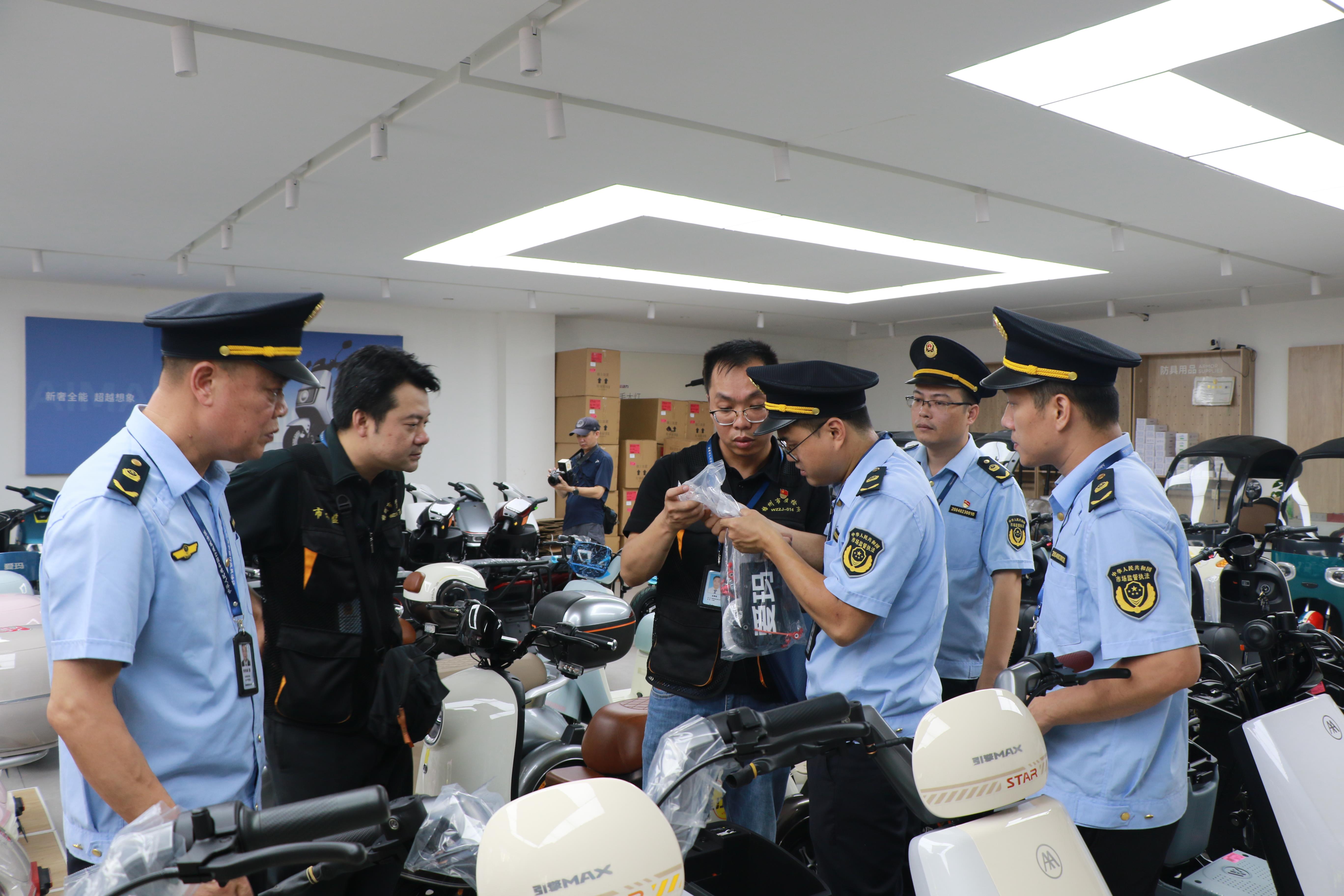 广西梧州开展电动自行车质量违法行为专项整治