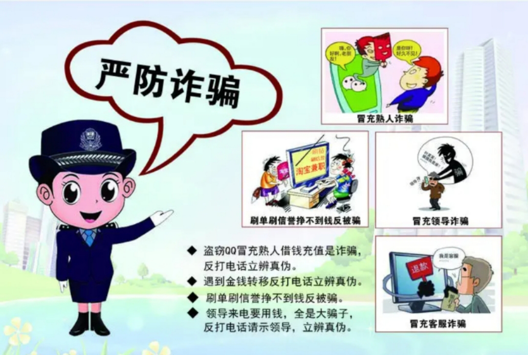  信披新规有望重塑上市险企估值