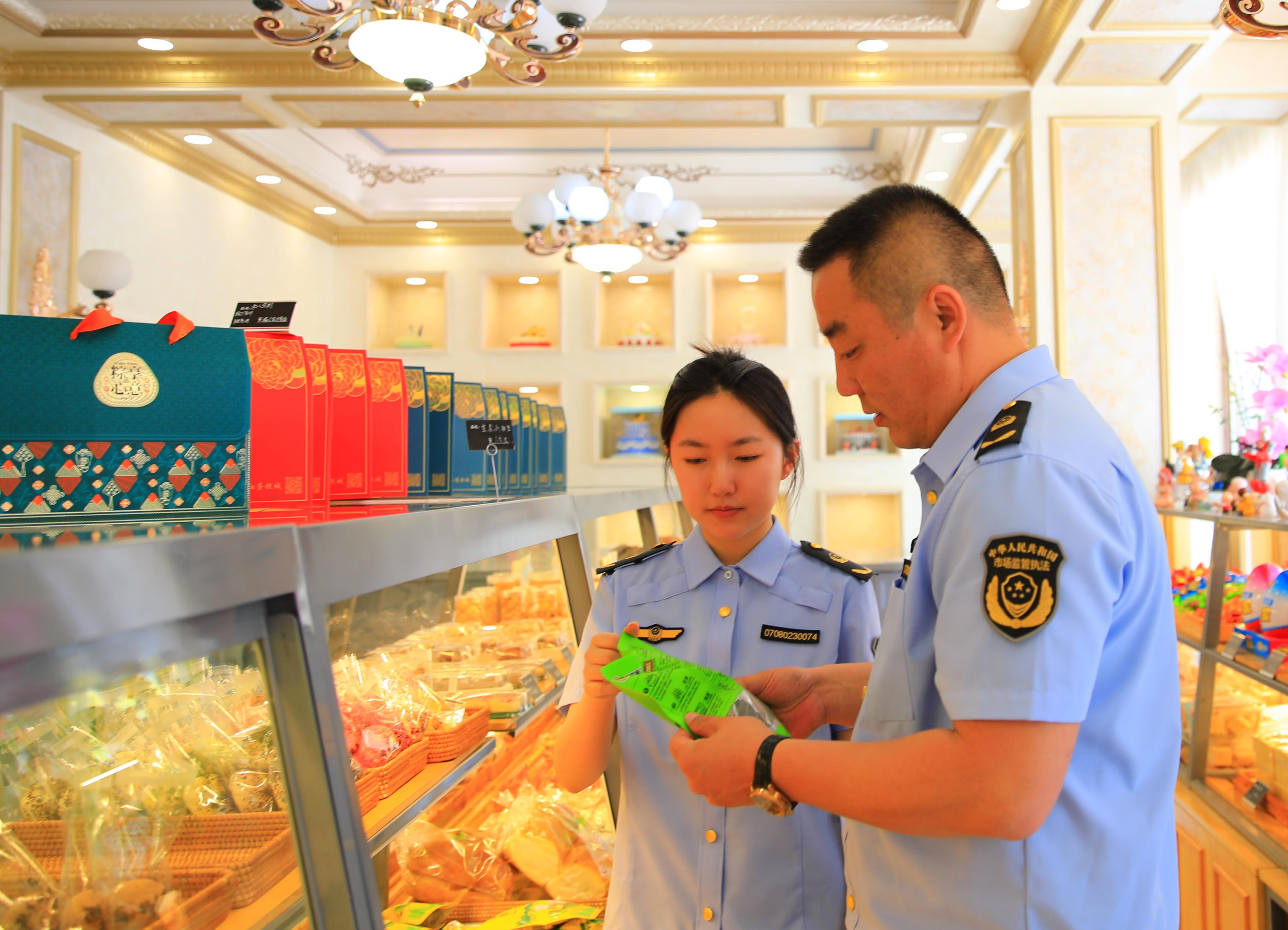  吉林：市场监管“双管齐下”护航高考和端午节