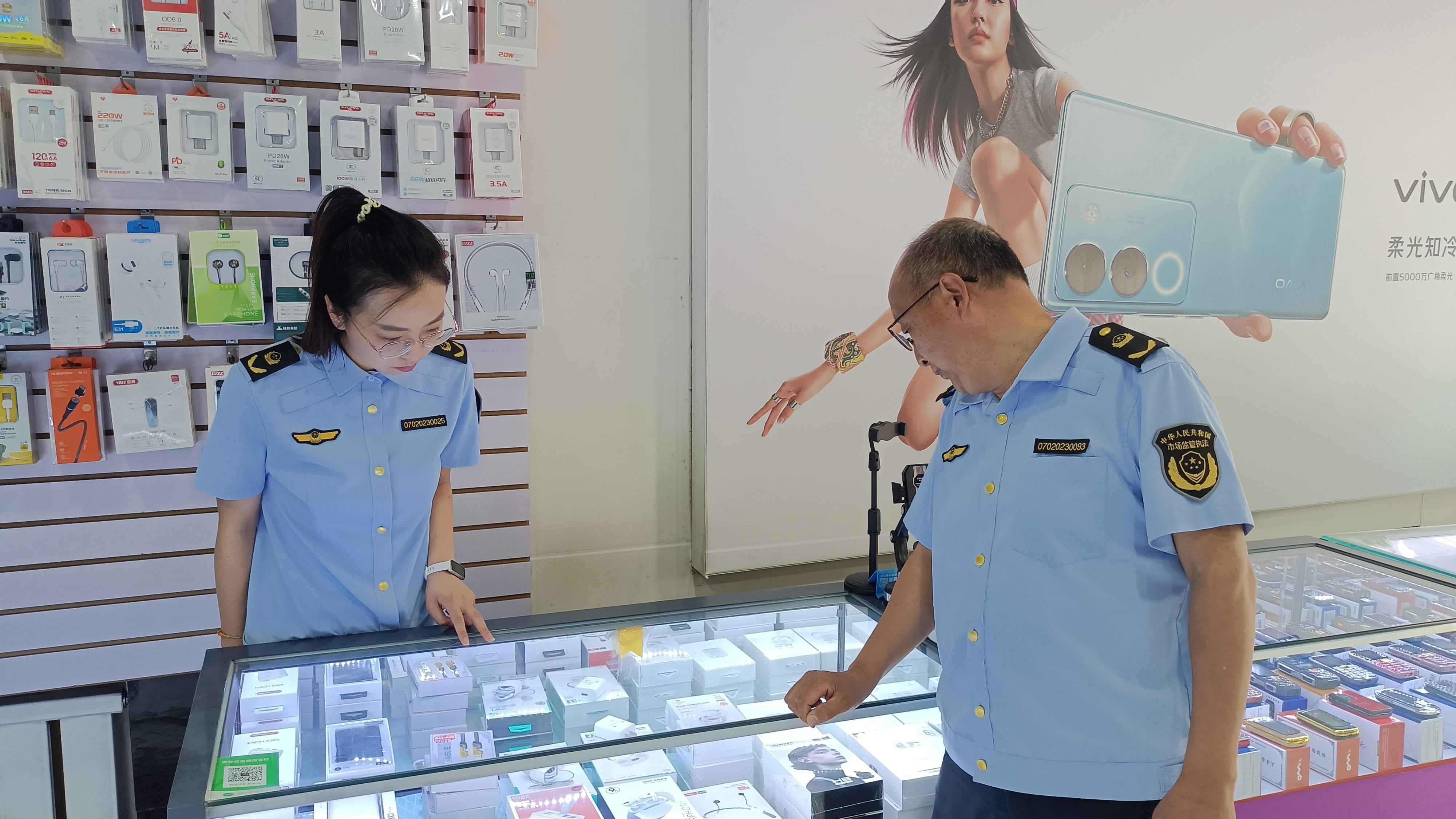  吉林龙潭：开展高考前无线电设备检查行动