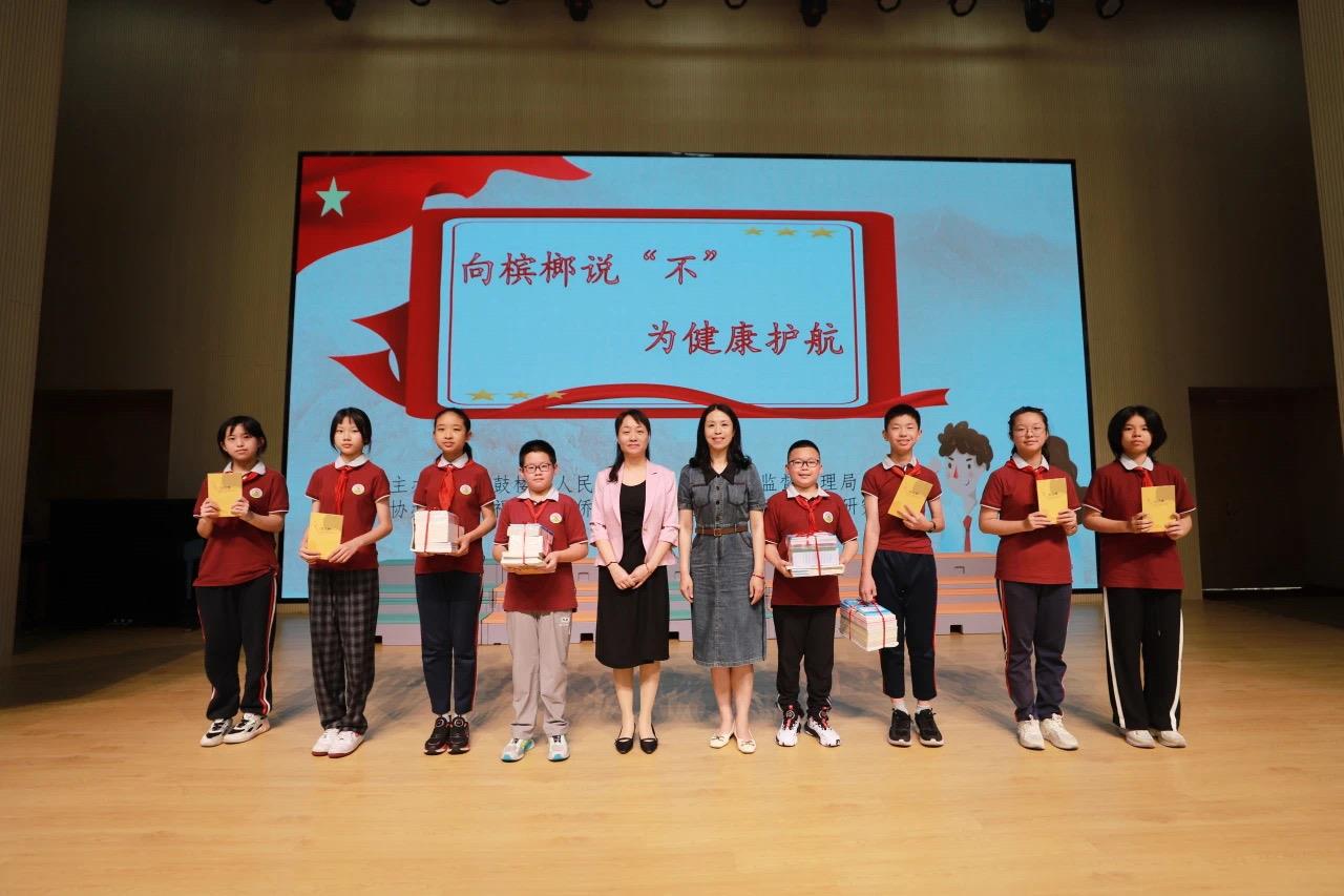  福建发布消费提示：槟榔及槟榔制品不得标识“食品”或“食用”