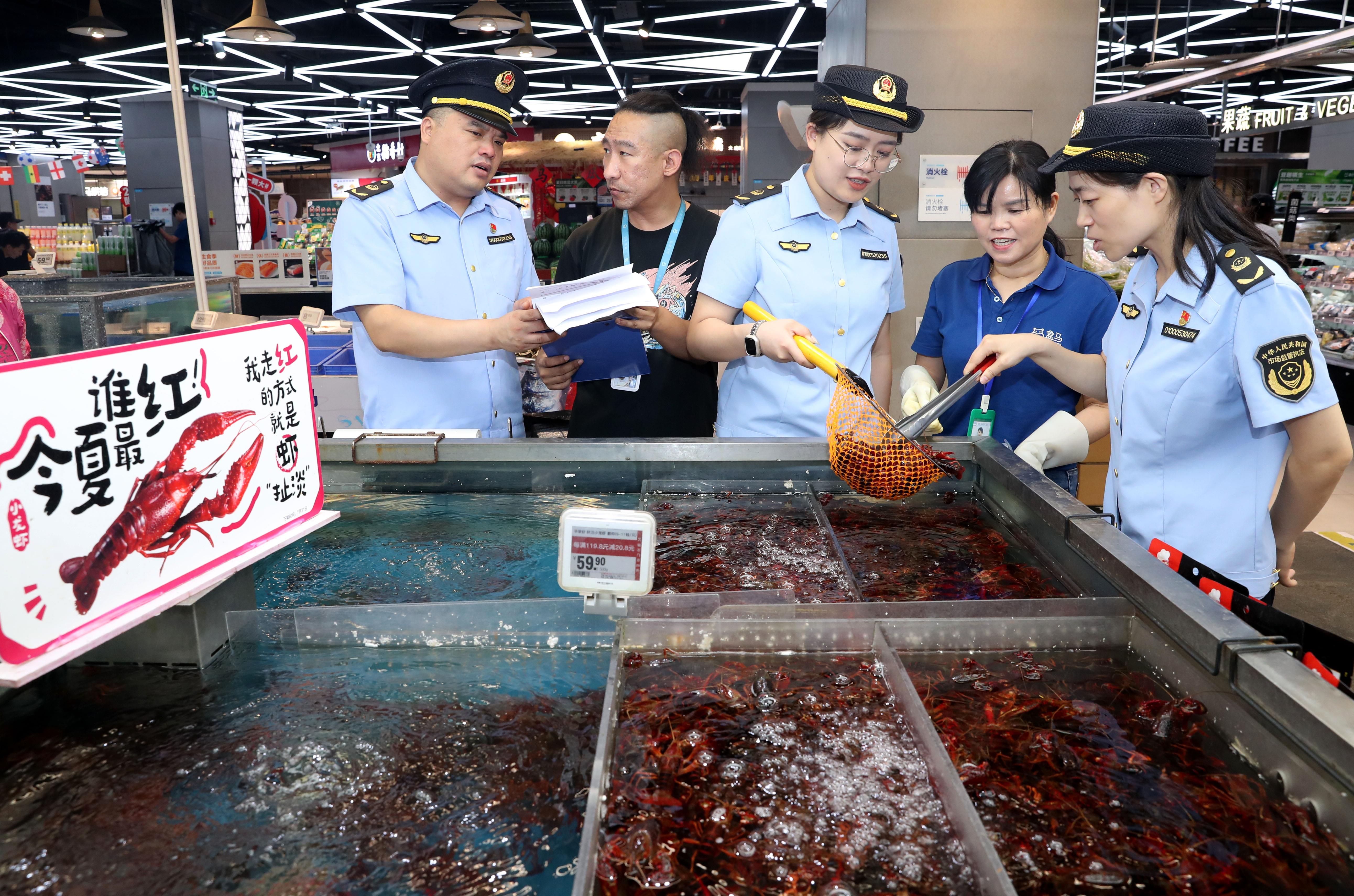  北京丰台：开展夏季水产品安全检查