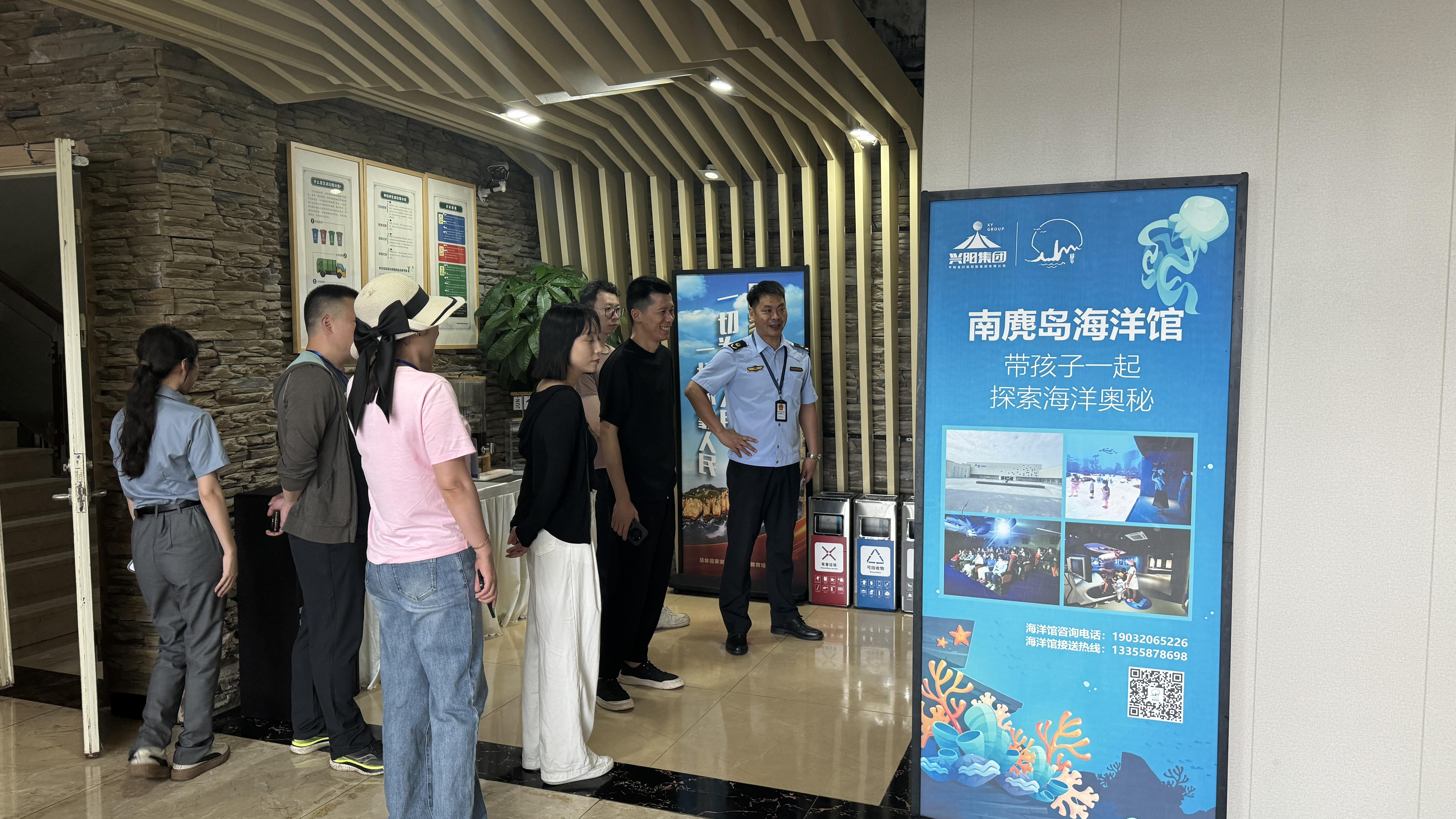 间隔流动分析法测定水中总磷（一）