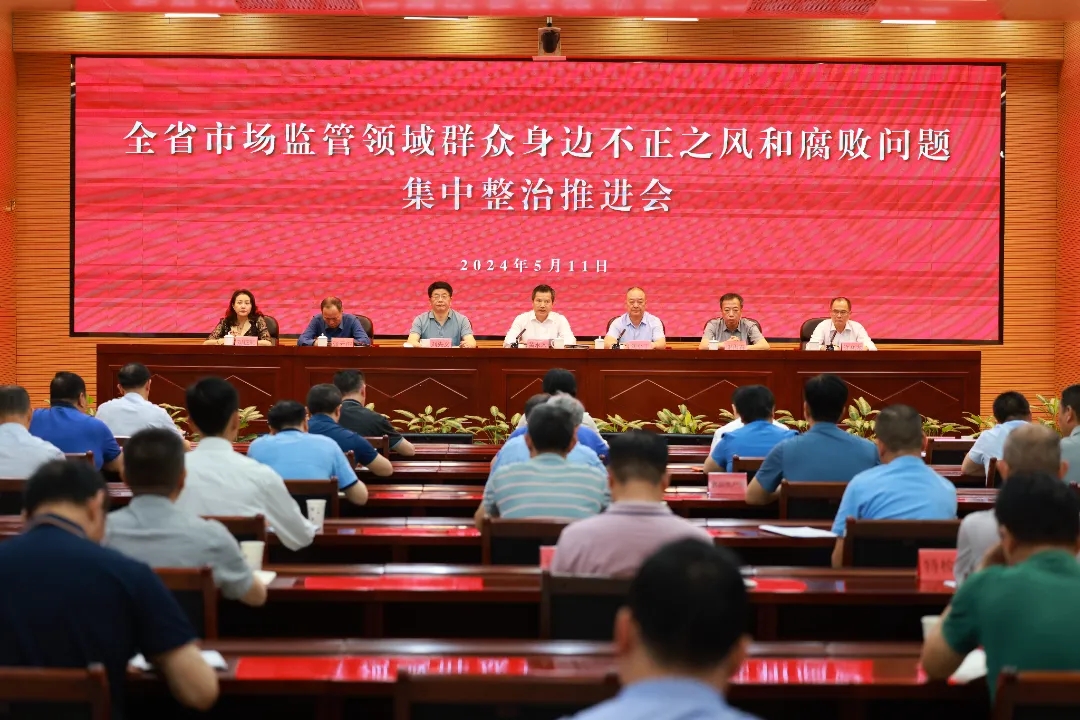  福建：聚焦人民群众“日常之需” 解决人民群众“关键小事”