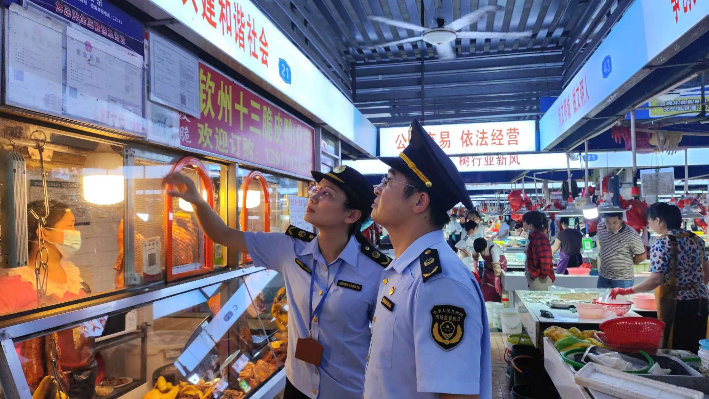 广西防城港开展农贸市场专项检查