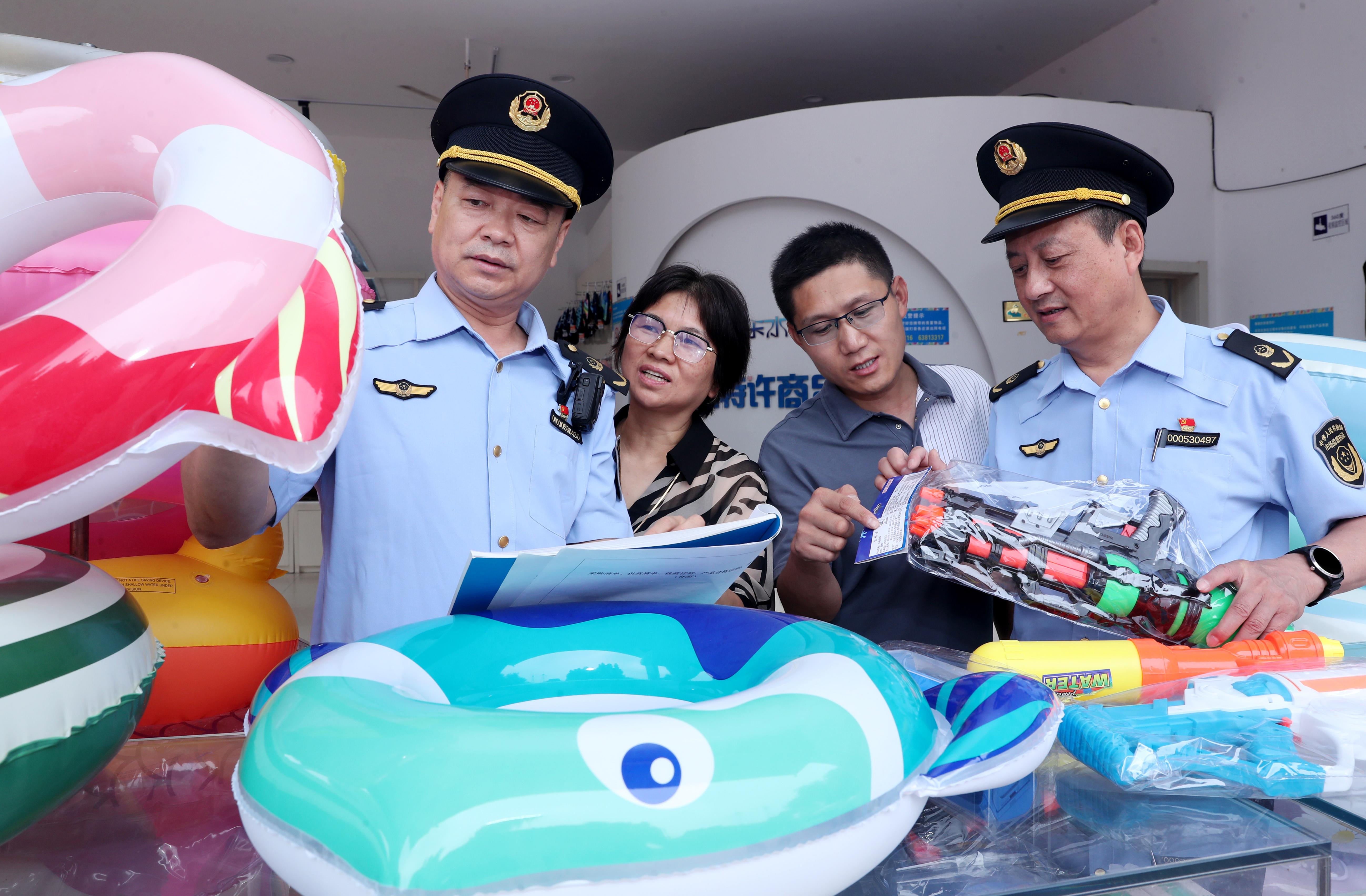  北京丰台：专项检查游泳装备产品质量