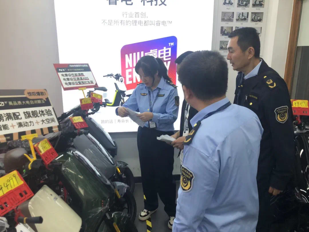 福建福州：全市排查整治 消除电动自行车安全隐患