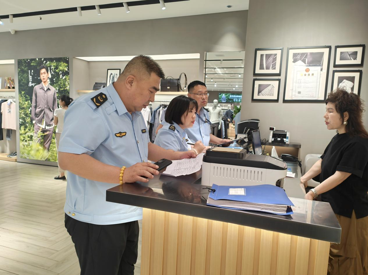 市场监管行风建设在行动