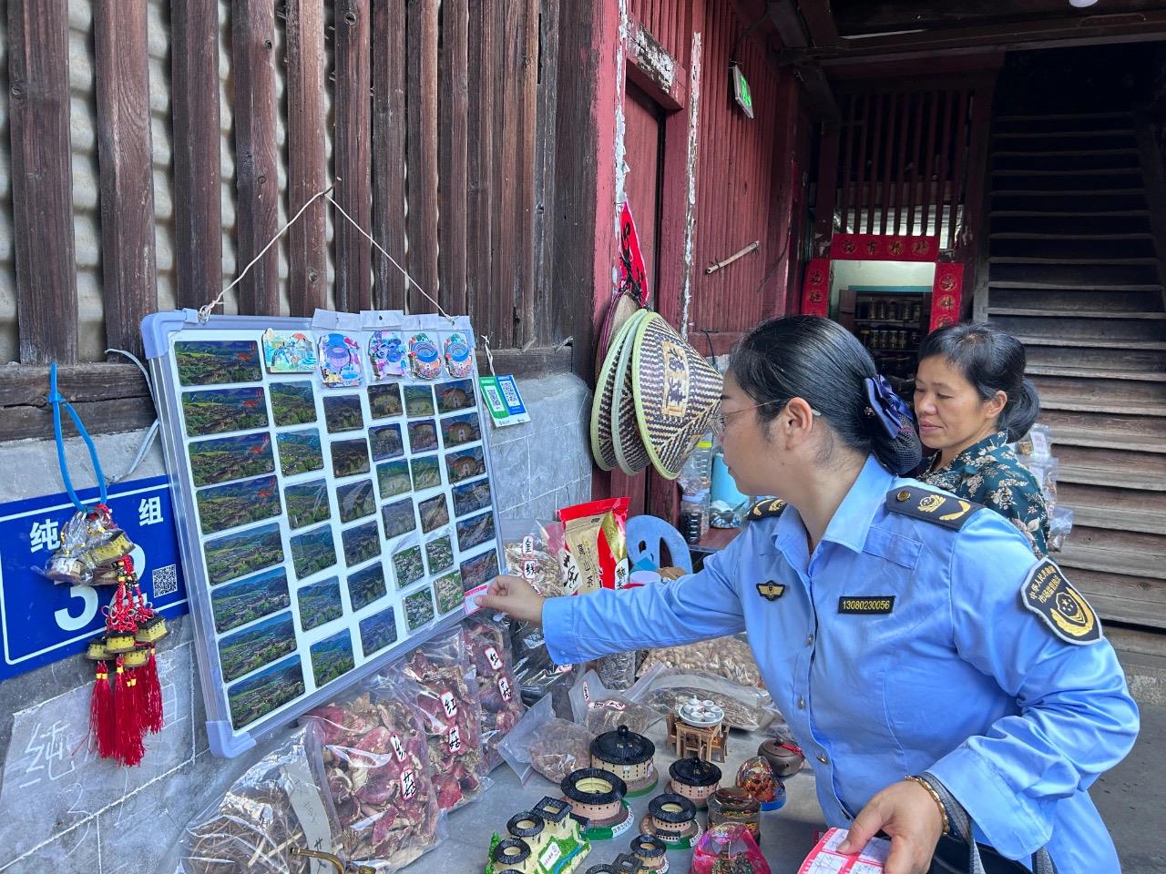  福建：规范暑期旅游市场秩序 营造放心消费环境