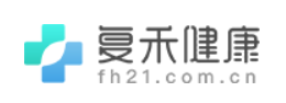  发布76条违法广告 复禾健康被处罚