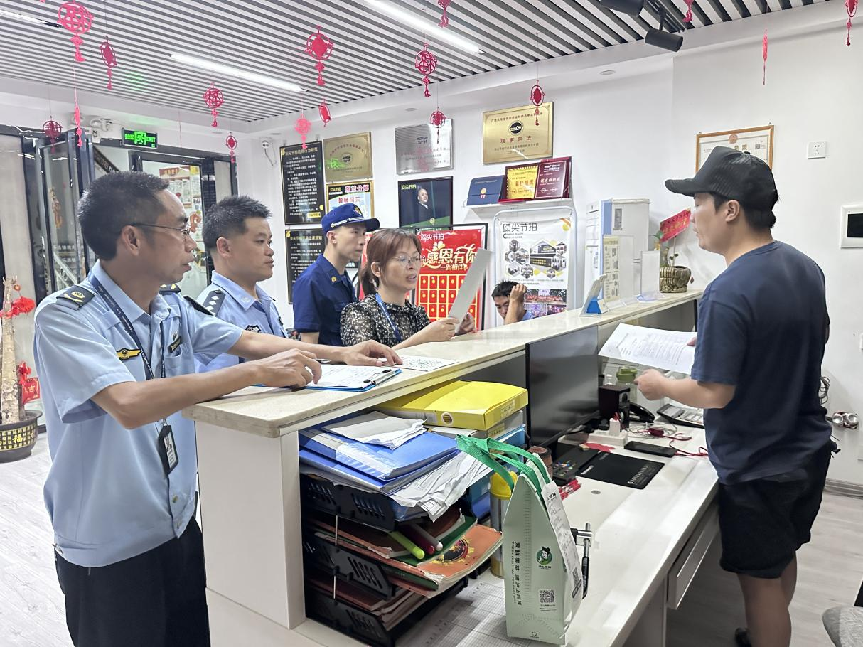  广西东兰：治理暑假校外培训 护航学生健康成长