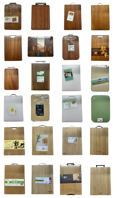  四川省消委会开展砧板比较试验：75%的竹砧板“切”不得 涉及美丽雅、双枪、好管家等