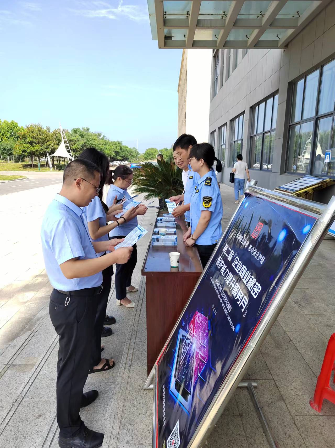 保护知识产权 激发创新活力