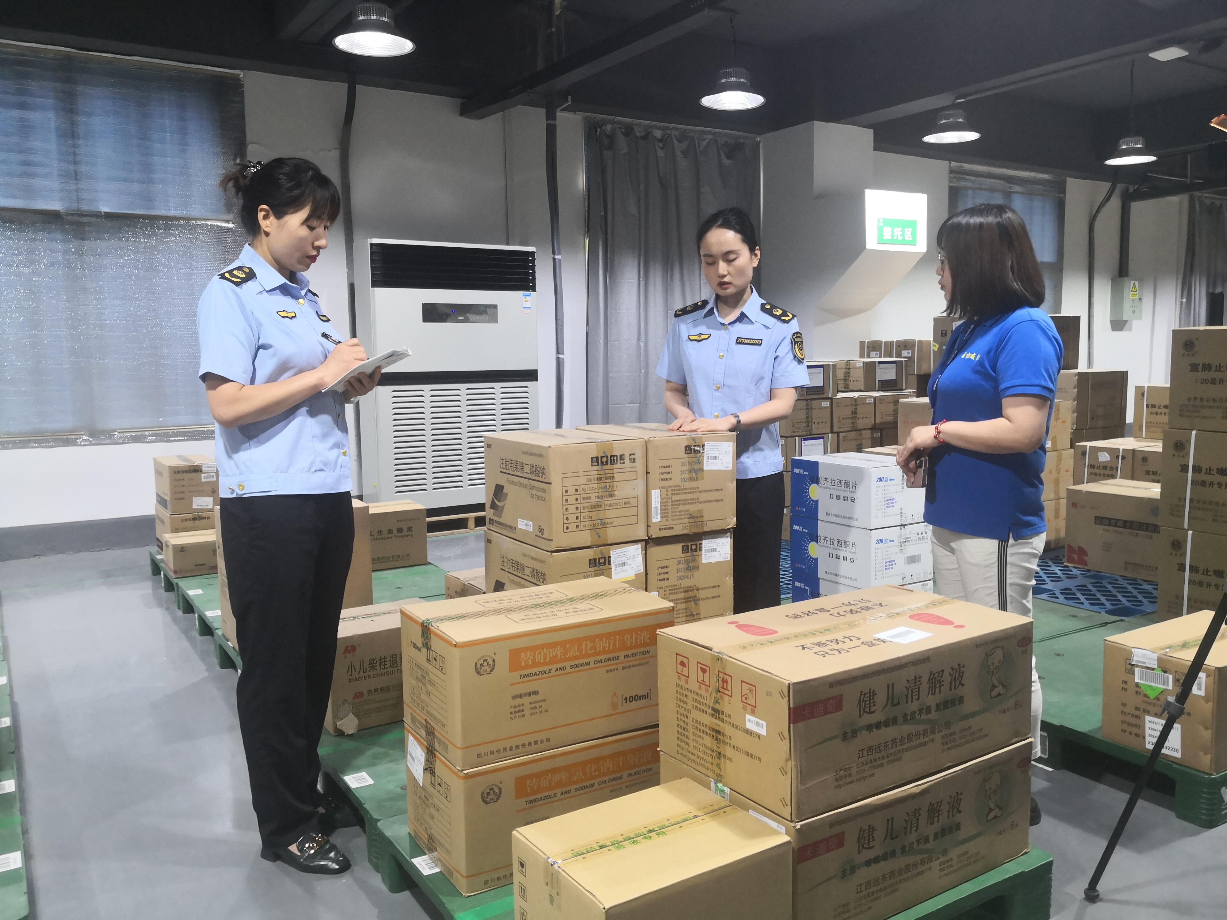 市场监管行风建设在行动｜陕西咸阳：多举措扎实推进药品安全巩固提升