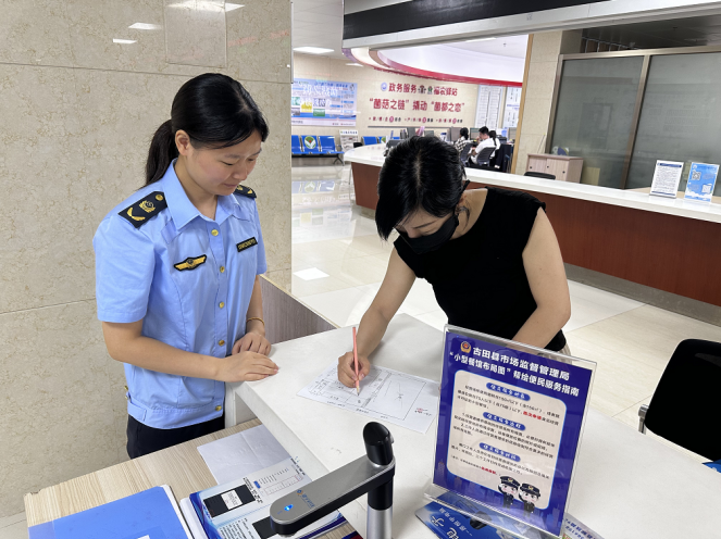 我市一季度经济运行起步有力开局良好_