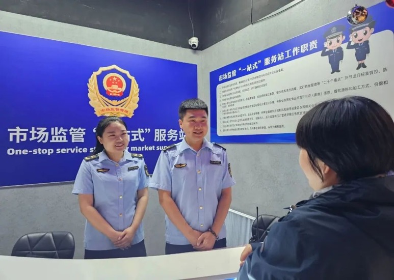 黑龙江哈尔滨：“百日行动”护航旅游市场