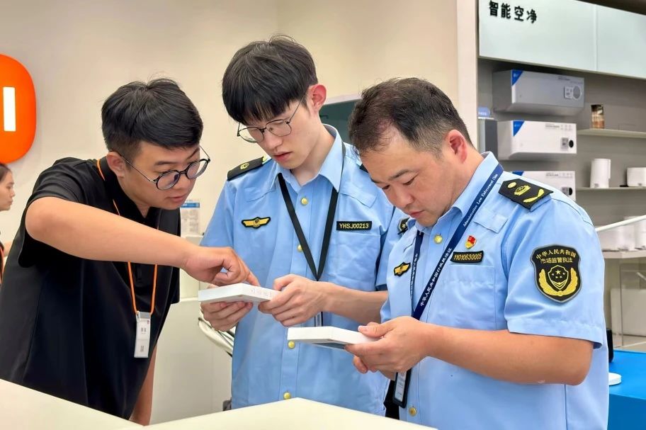  浙江杭州：开展共享充电宝3C认证专项检查
