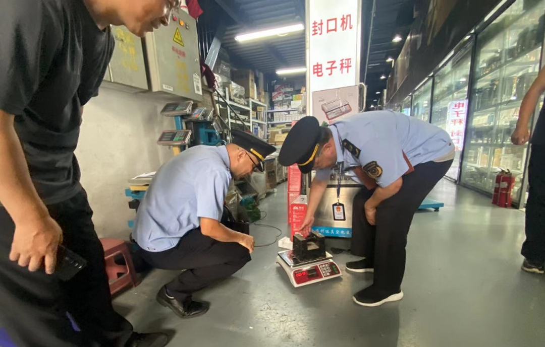  北京海淀：进市场开展合规用秤专题培训