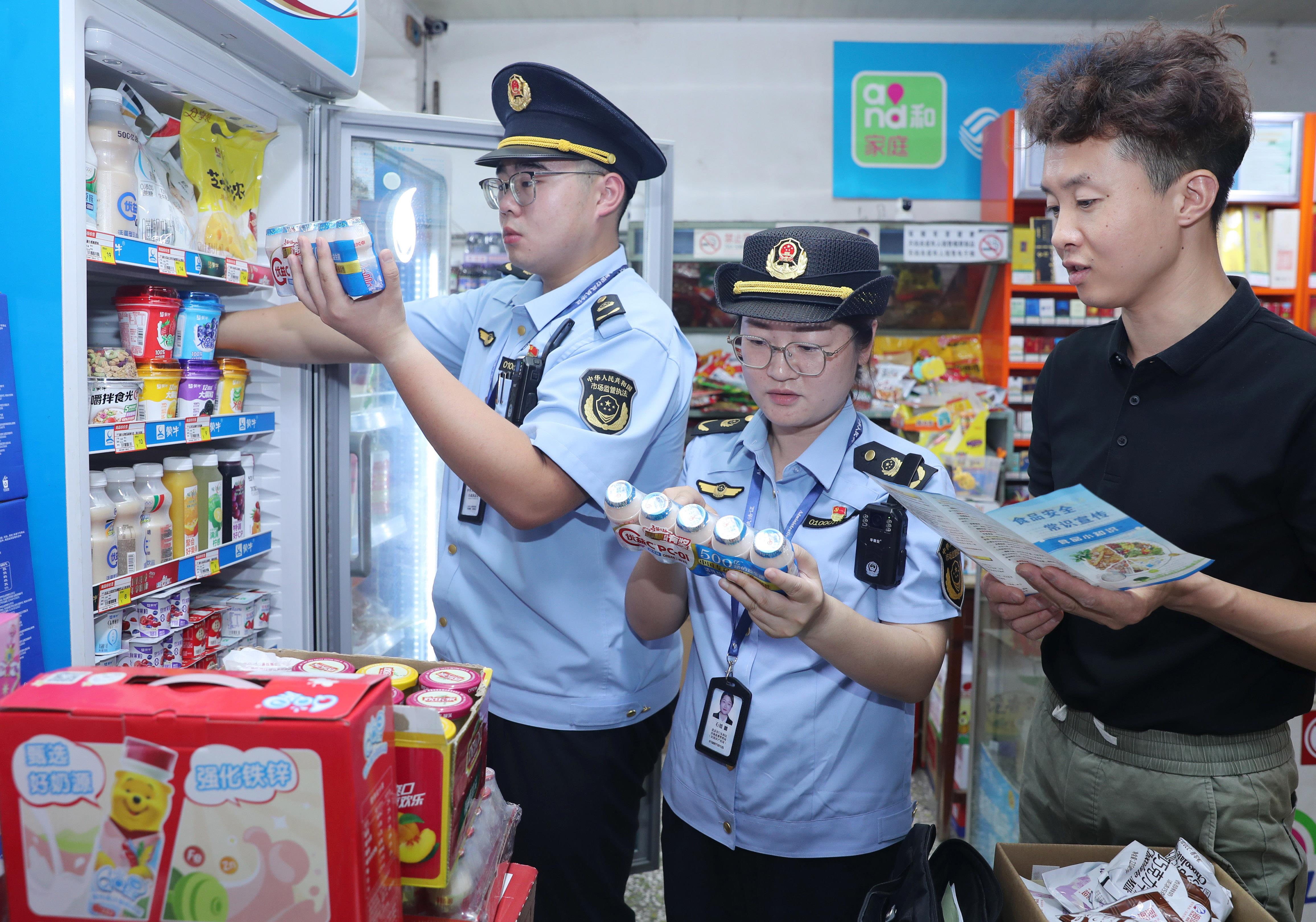  北京门头沟：强化乡村食品安全监管
