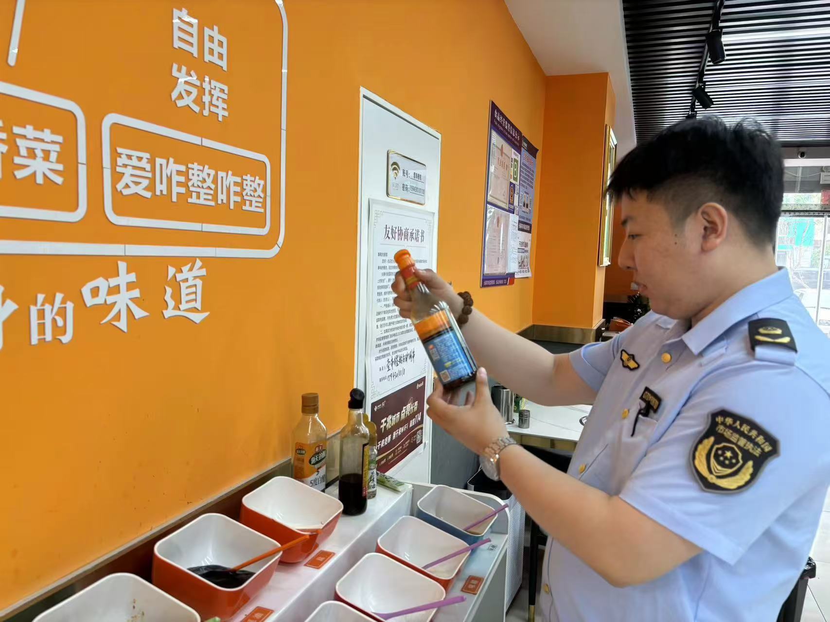 长春宽城：让校园里的每一餐都健康安全