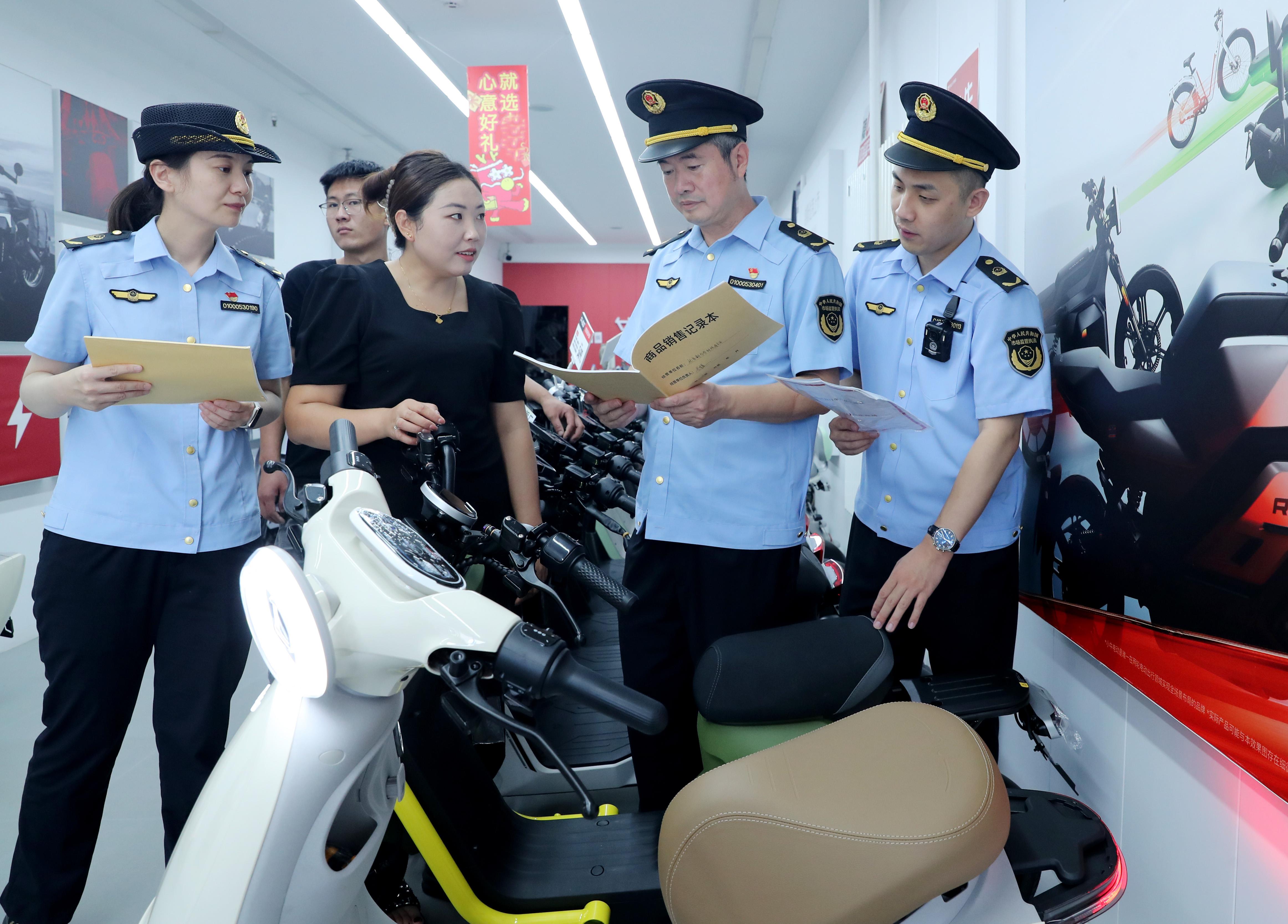 北京丰台开展电动自行车质量安全专项检查