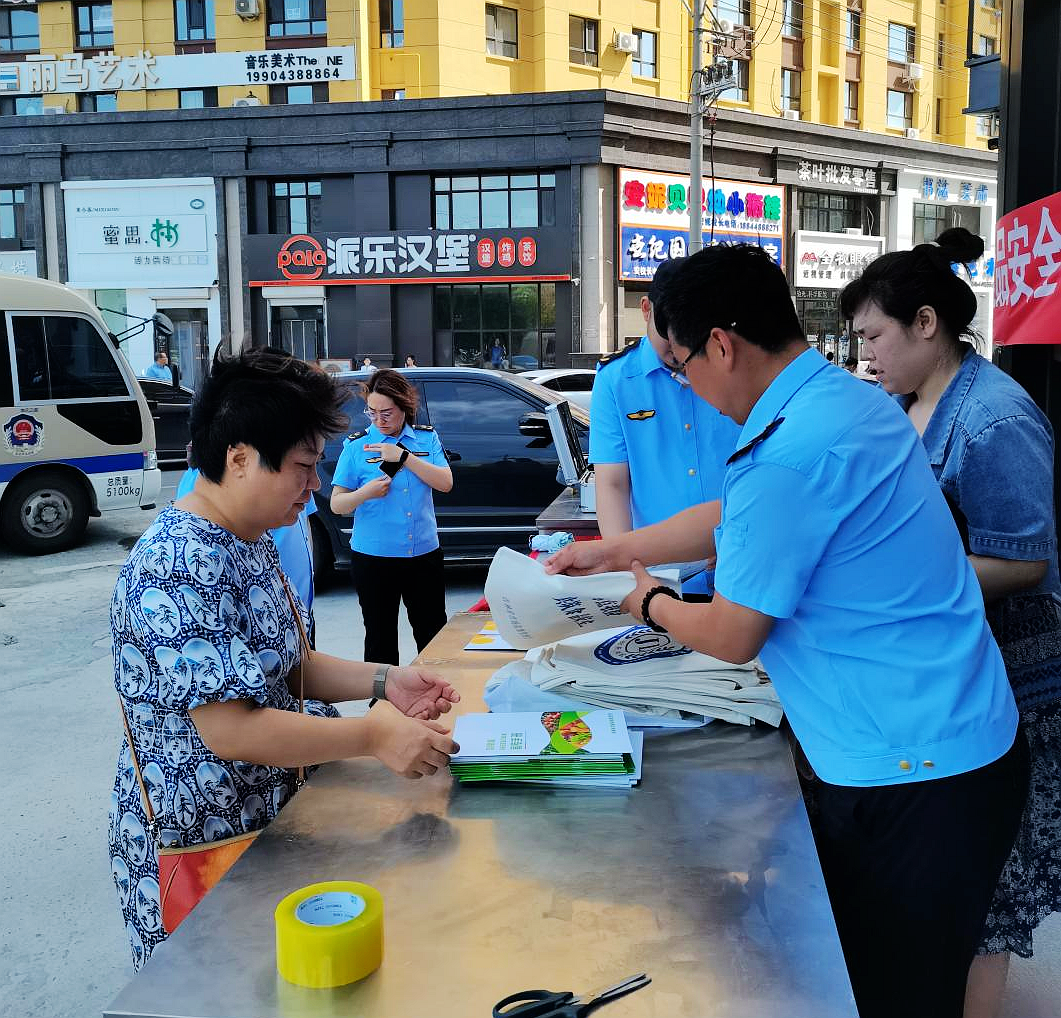  银保监会严查信贷资金违规流入房市 多家银行遭罚
