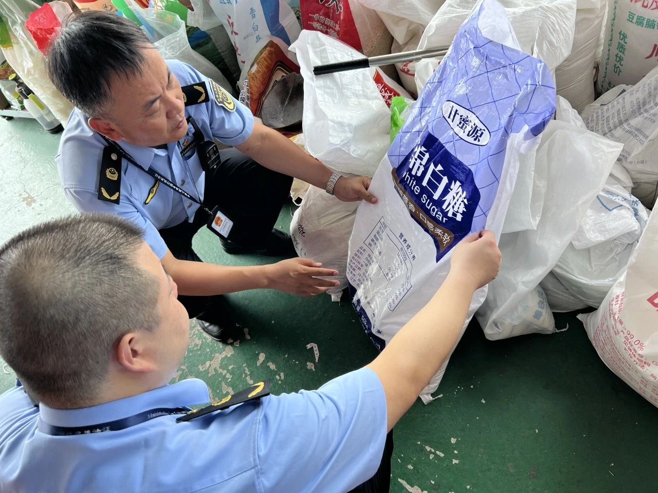 天津查获7批次“还原糖”超标绵白糖产品