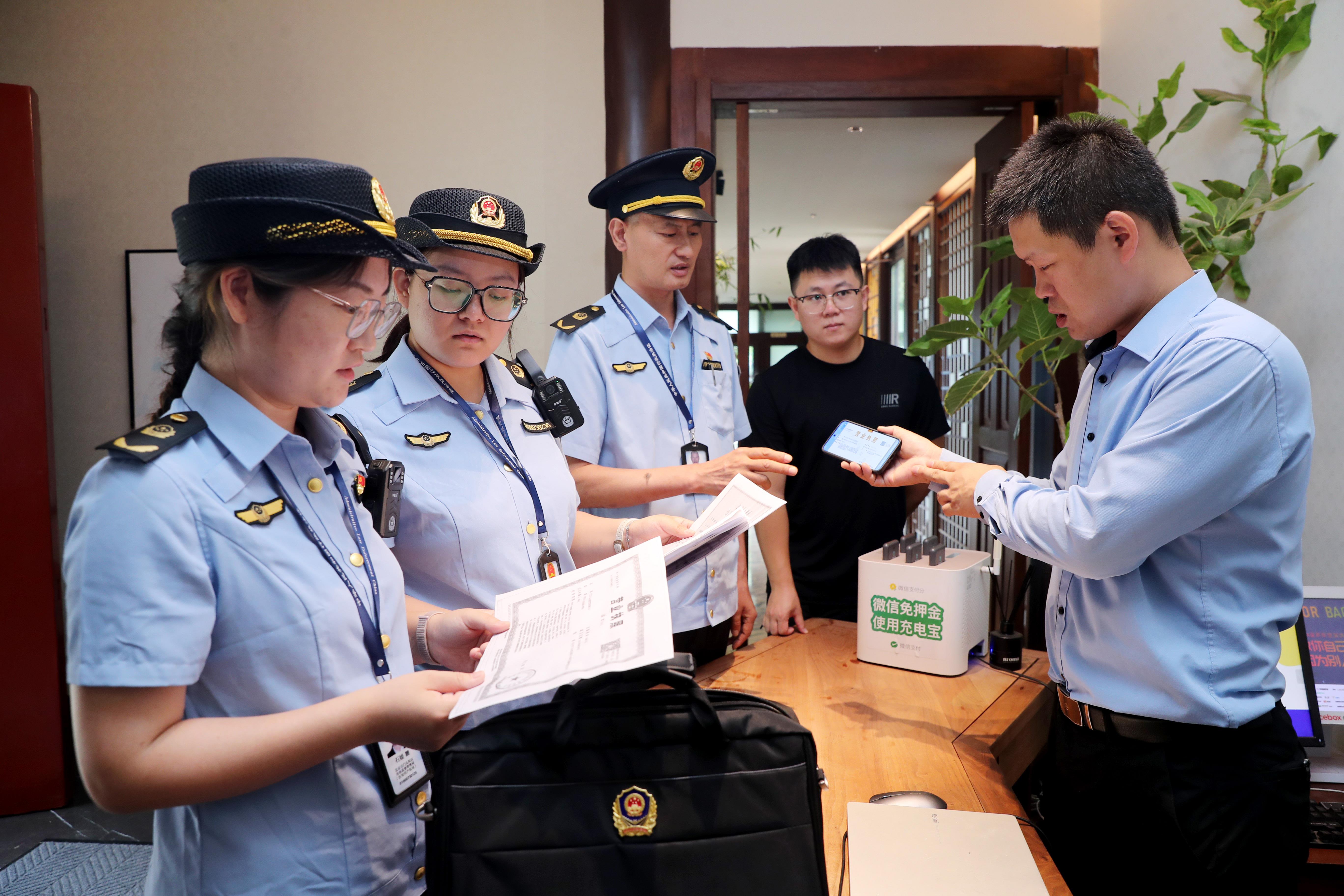  北京门头沟：专项检查民宿价格