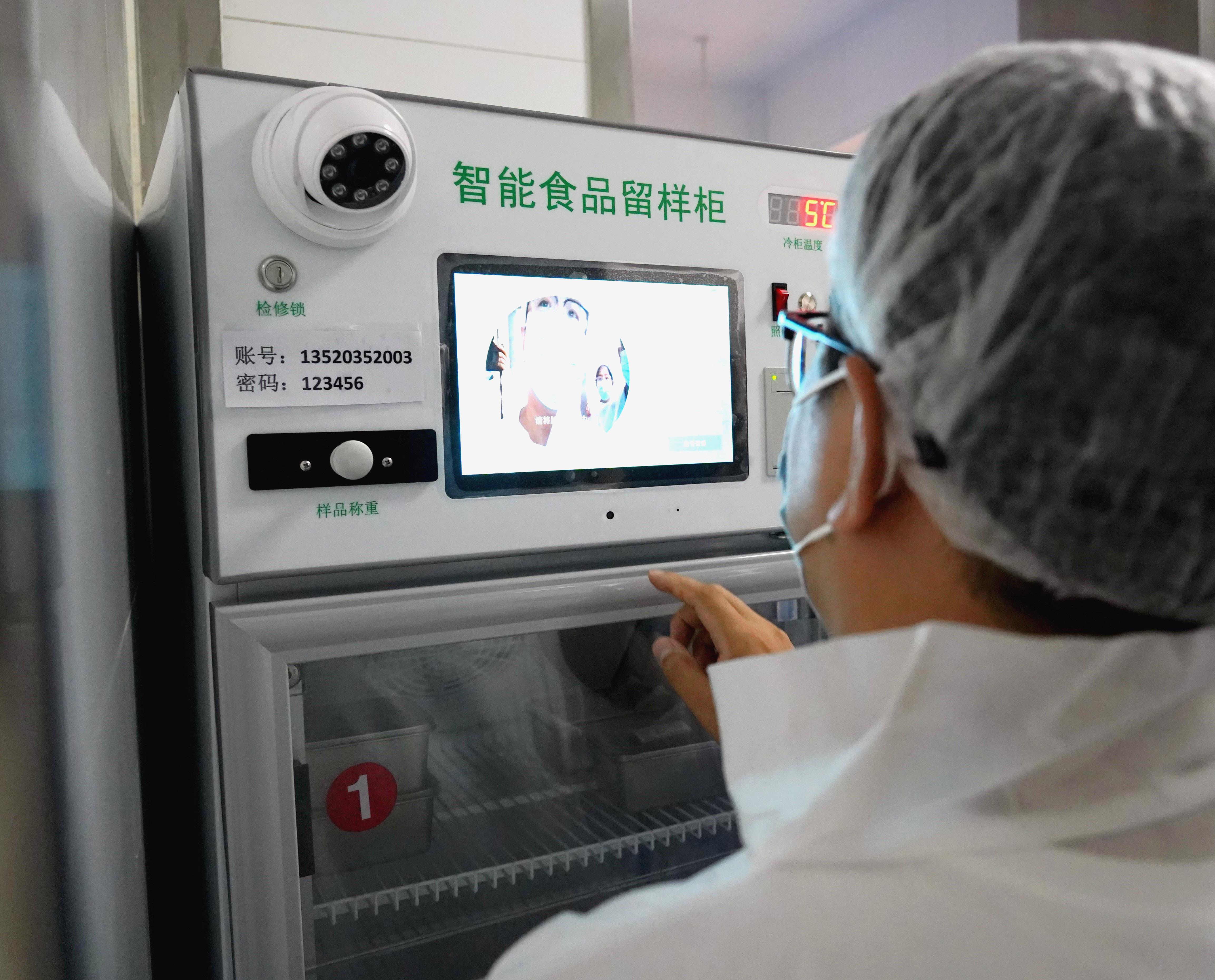 北京石景山：智慧后厨护航食品安全