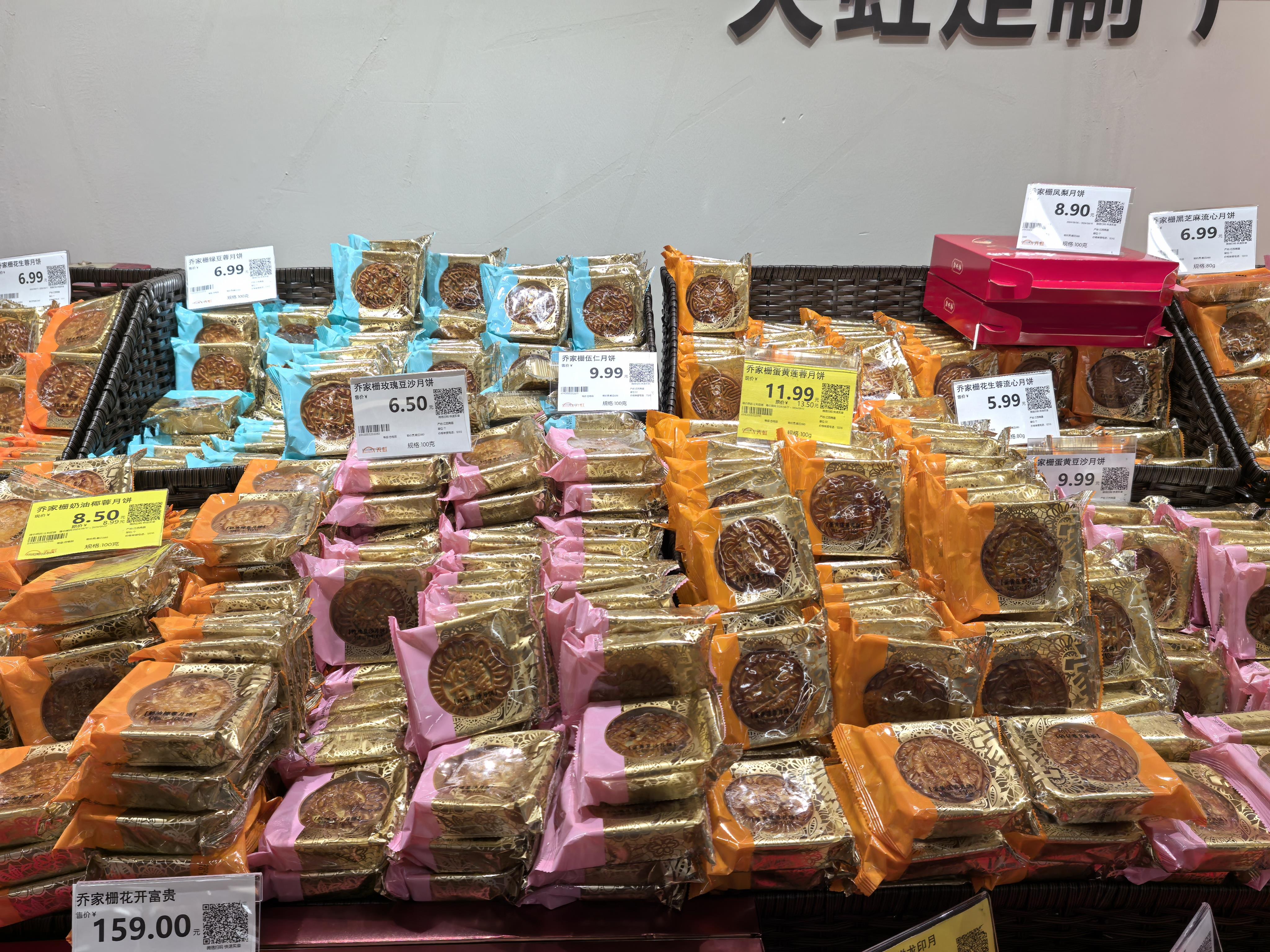 49家拟赴境外IPO企业已提交备案申请 目前监管层鼓励渠道畅通