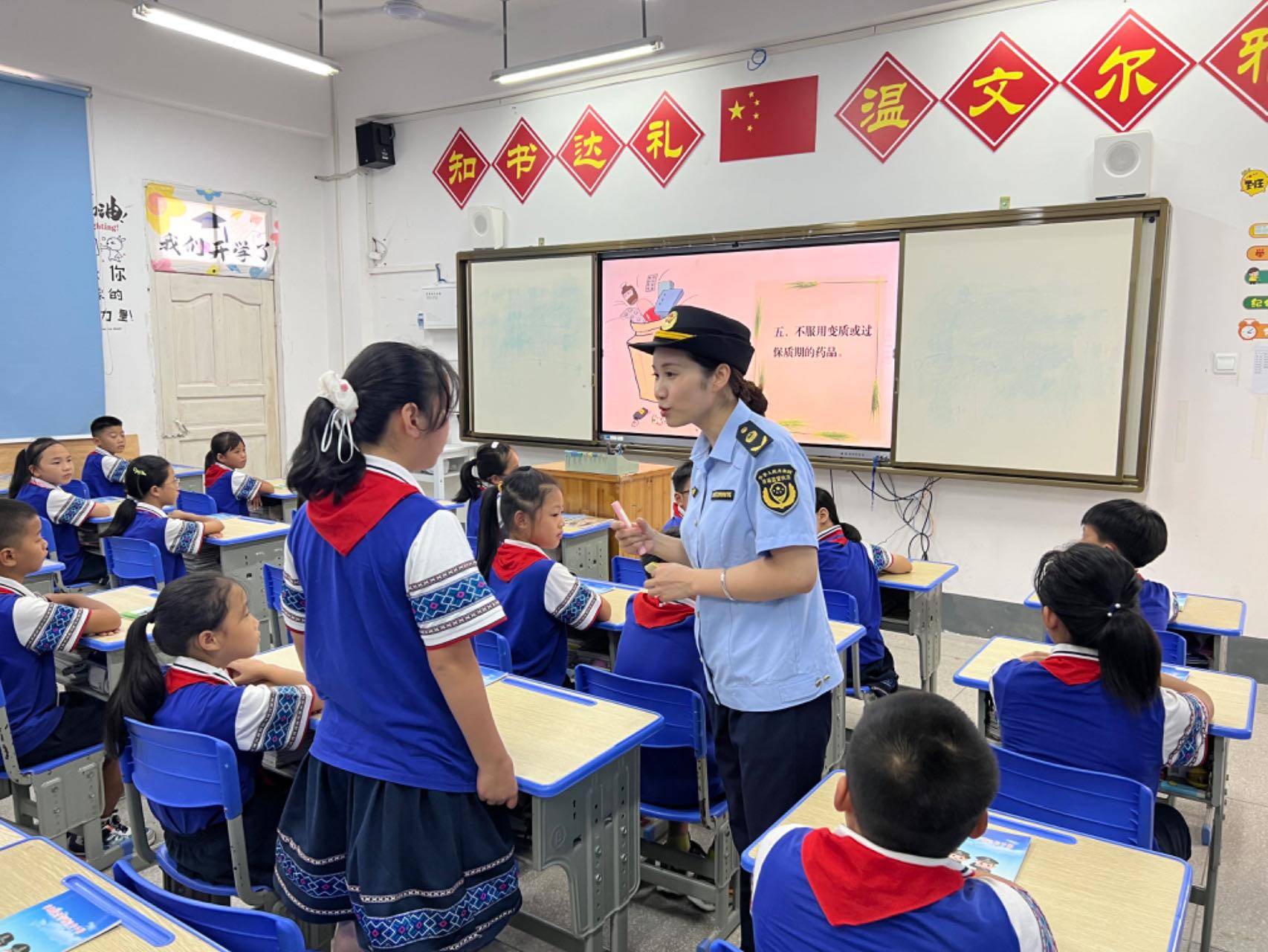  广西龙胜：药品安全科普进校园