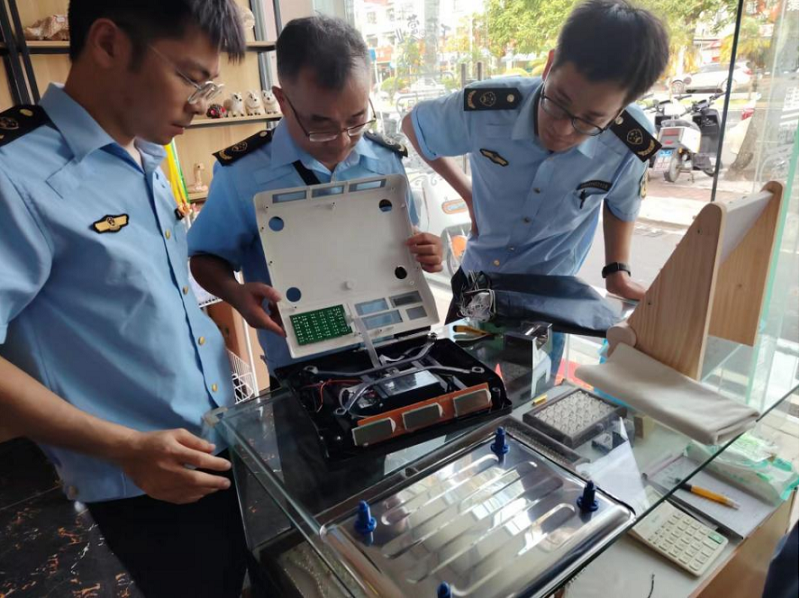  关于对《猪尿中沙丁胺醇的测定》地方标准公开征求意见的通知