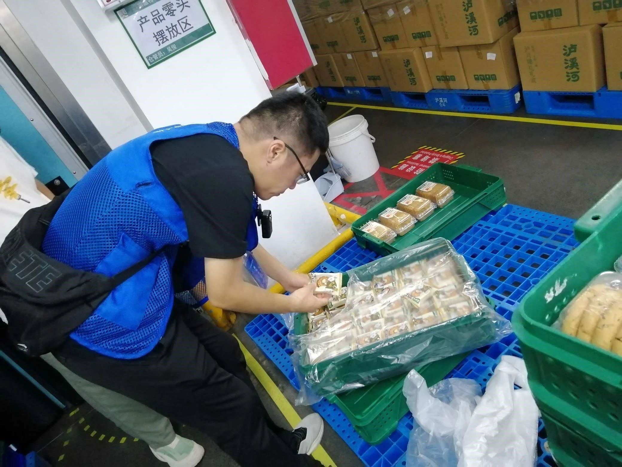  两批次不合格 南京市市场监管局发布月饼抽检结果