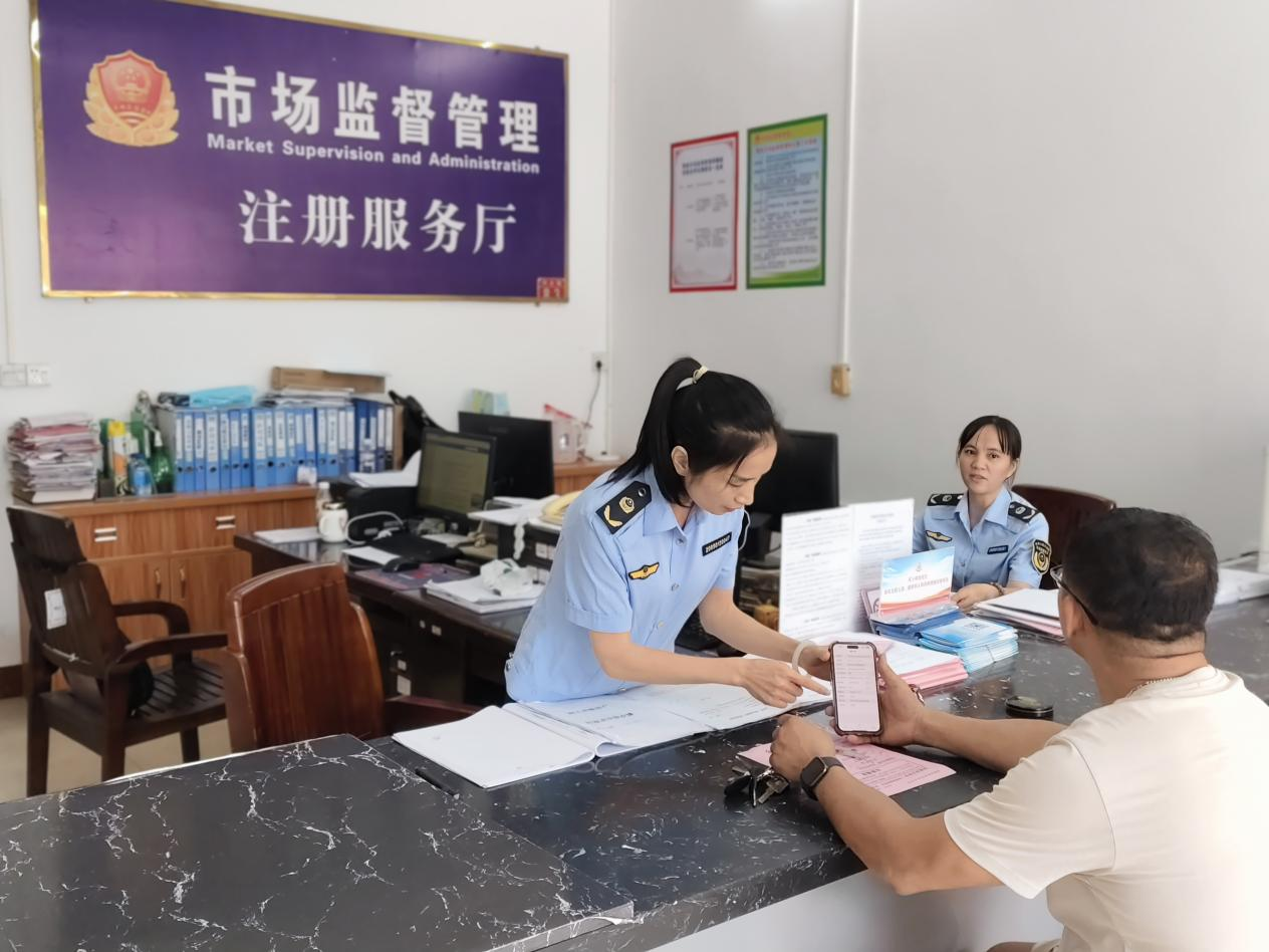 广西北流：年报“申报”被骗 市场监管部门帮追回 