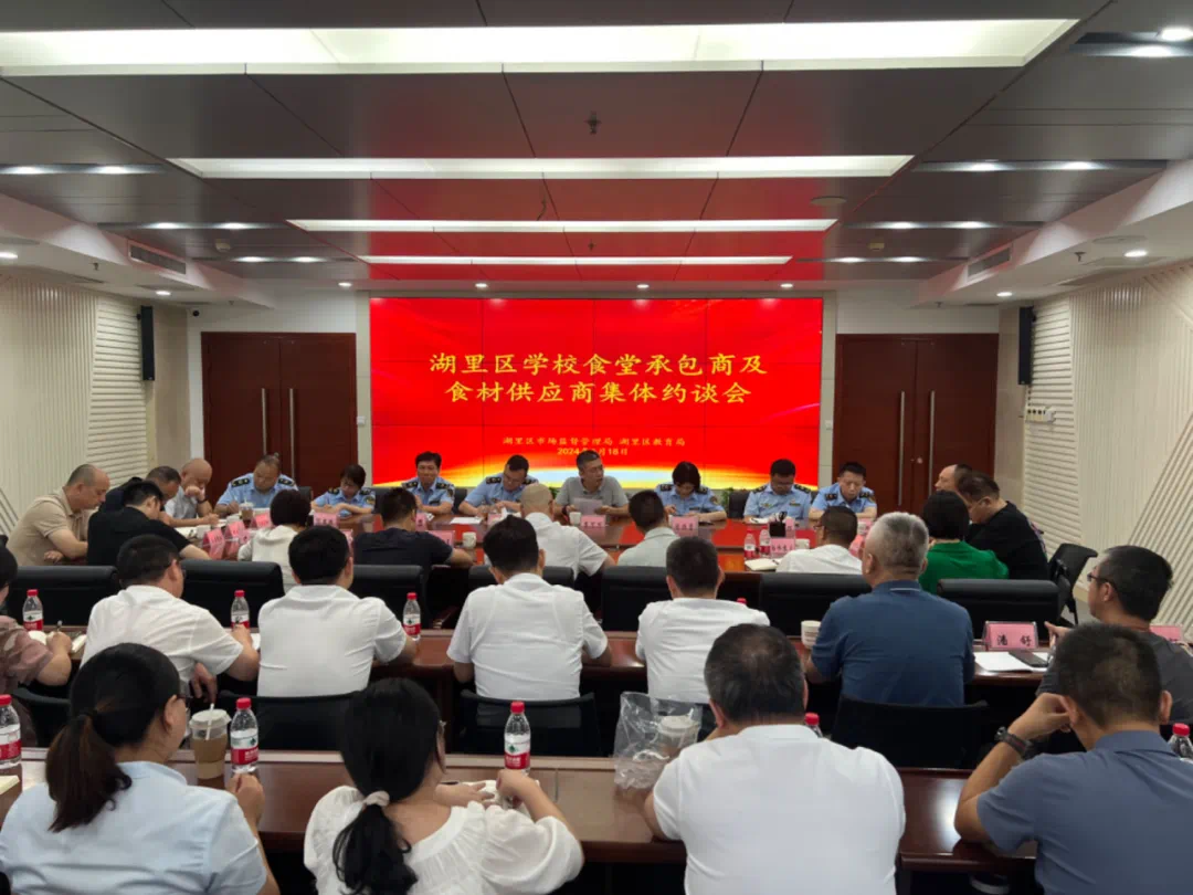 福建：全力护航开学季 用心守护每一餐 