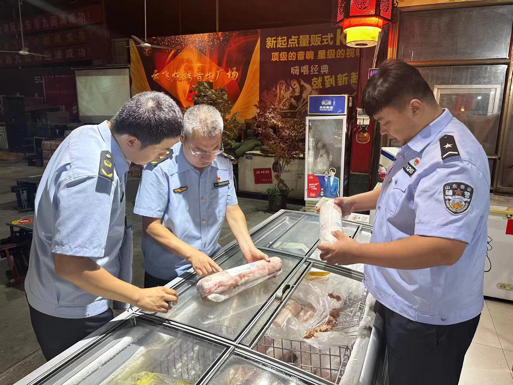 山东宁阳：严打夜市假劣肉制品违法犯罪行为 