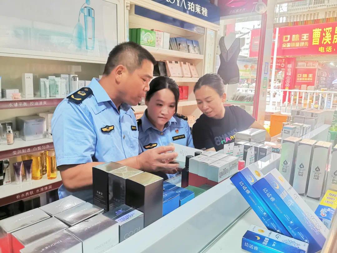 福建龙岩新罗：扎实开展化妆品分级分类监督检查 