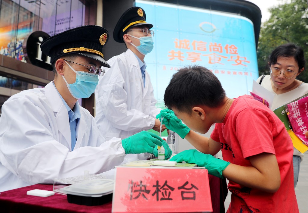  北京东城：诚信尚俭 共享食安