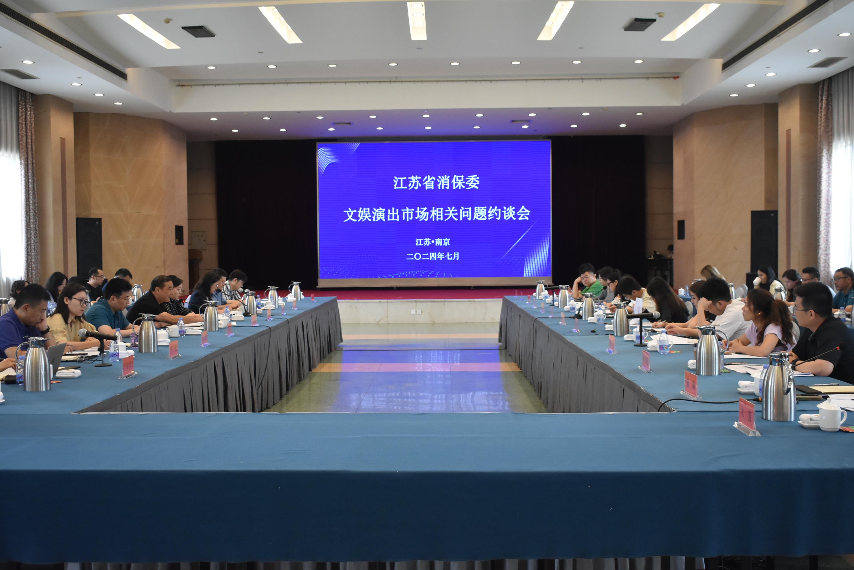  奋进强国路 阔步新征程