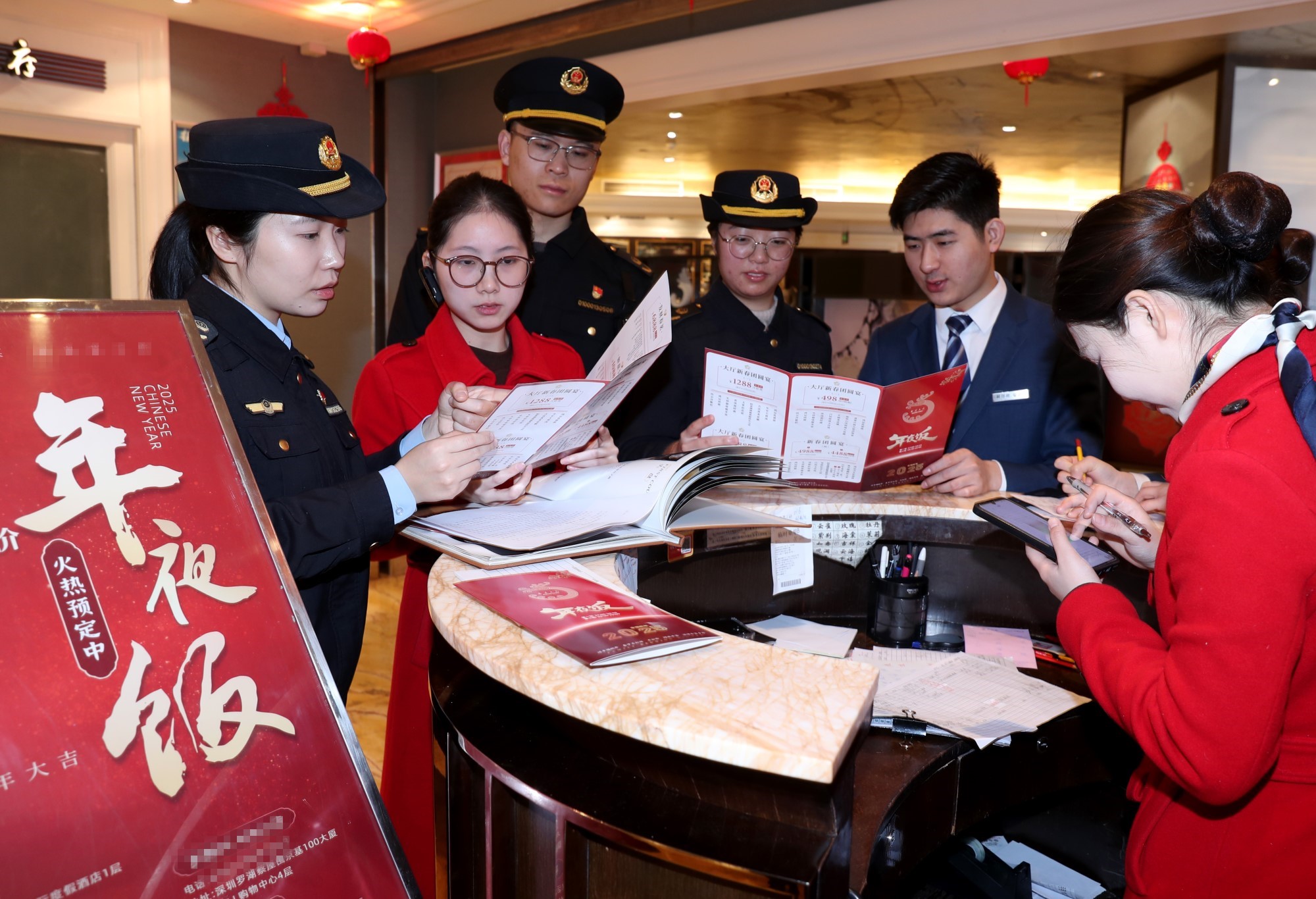  北京东城：保障年夜饭食品安全