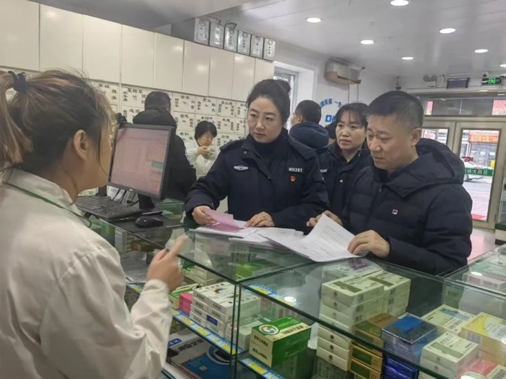  黑龙江黑河开展元旦春节期间两品一械安全专项检查