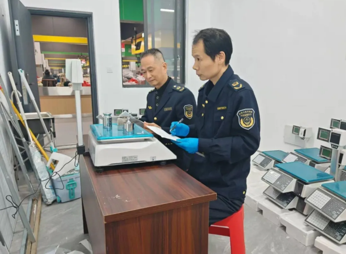  福建漳平开展电子秤免费上门便民检定服务