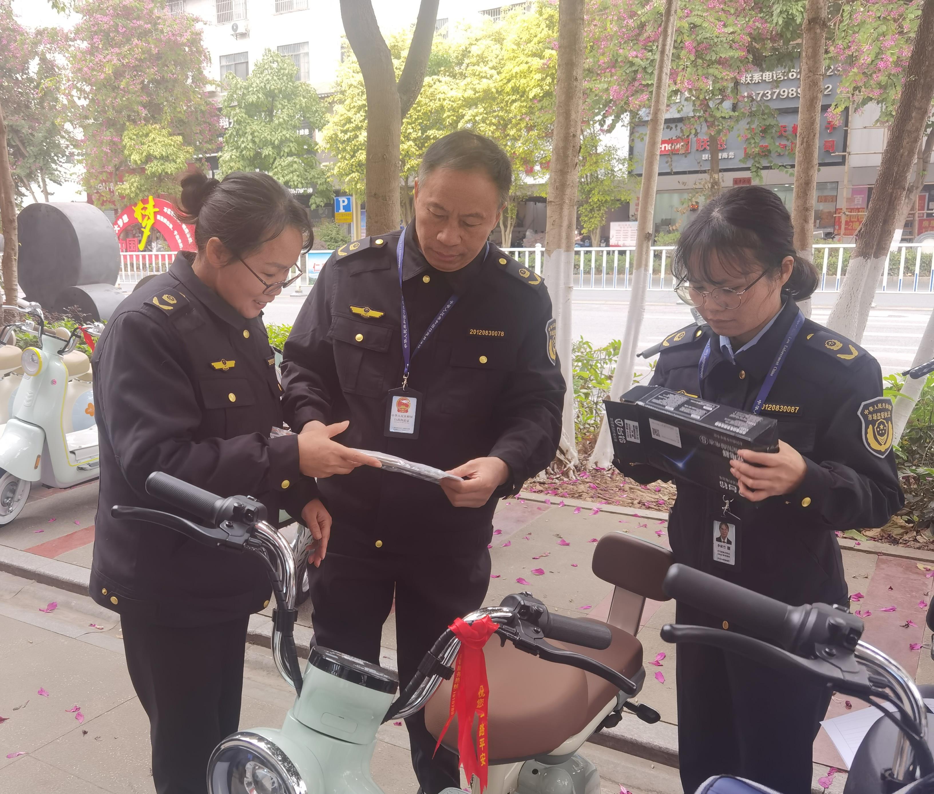  广西巴马：整治电动自行车安全隐患
