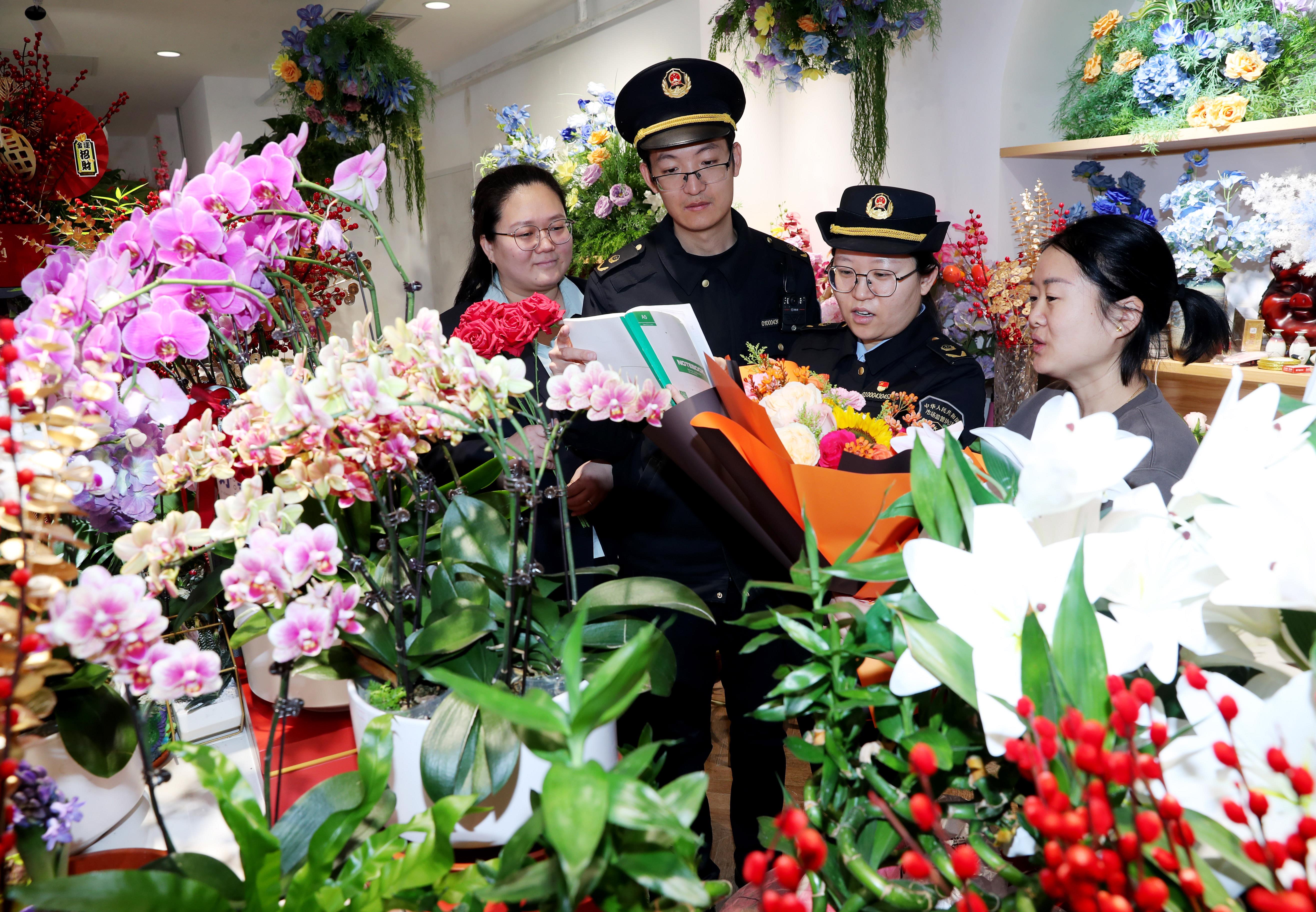  北京海淀：专项检查花卉市场