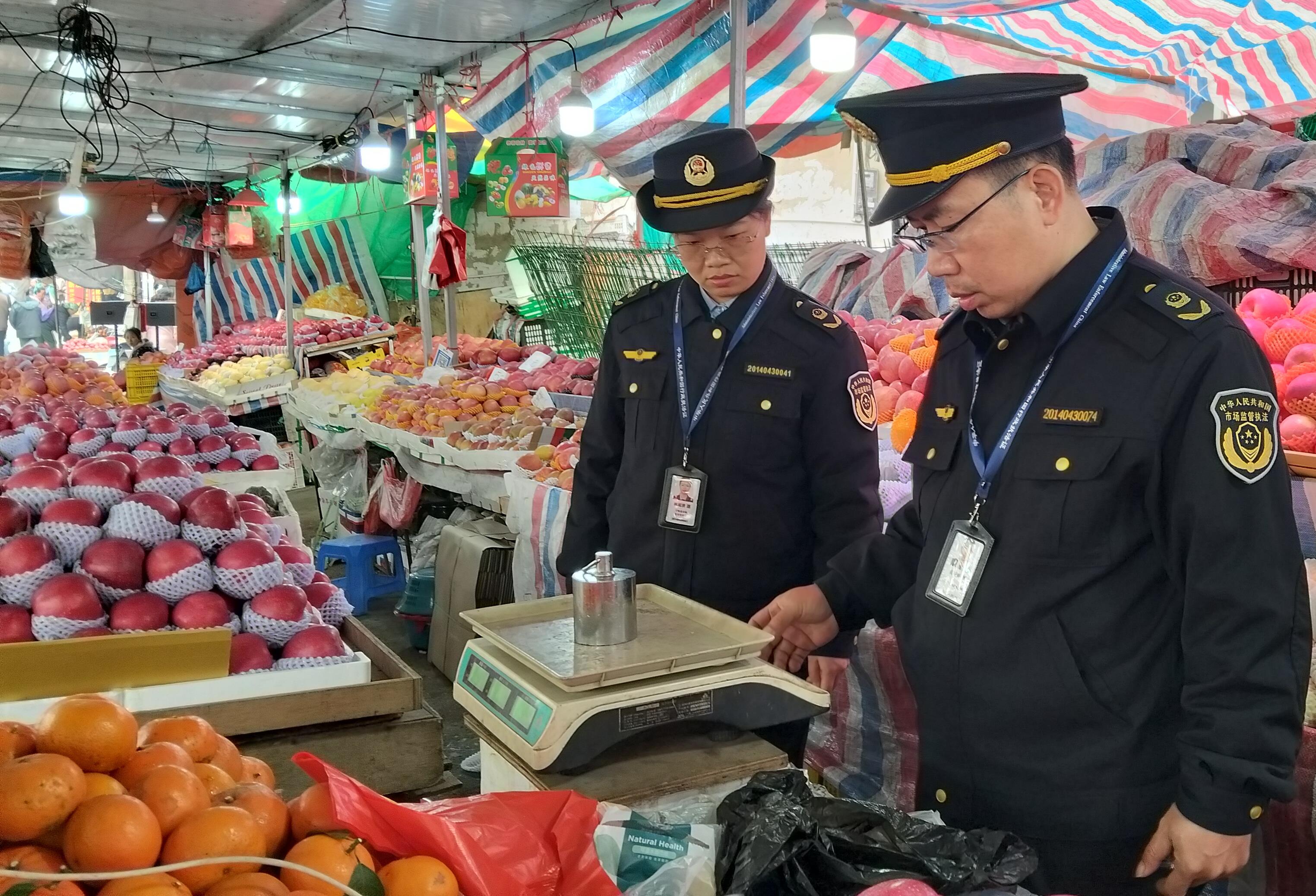  广西宁明：把好民生计量关 “秤”心如意过春节